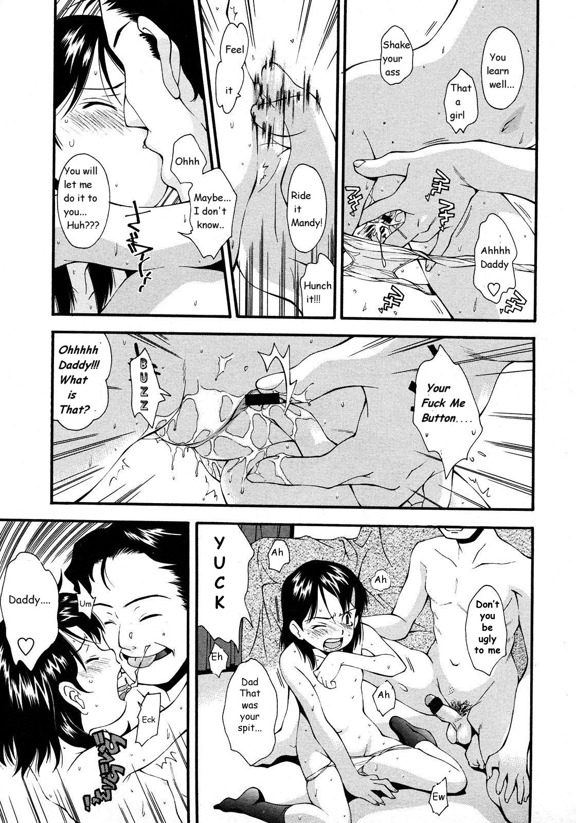 Payback [English] [Rewrite] [olddog51] page 12 full