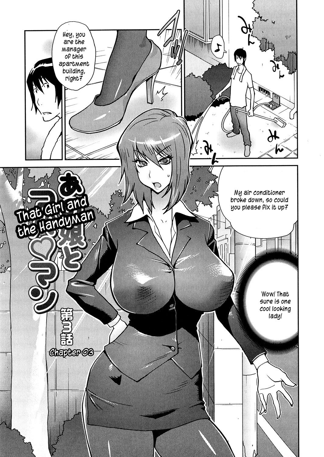 [Kotoyoshi Yumisuke] Anoko to Apaman [English] [Kusanyagi, SMDC-Translations] page 44 full