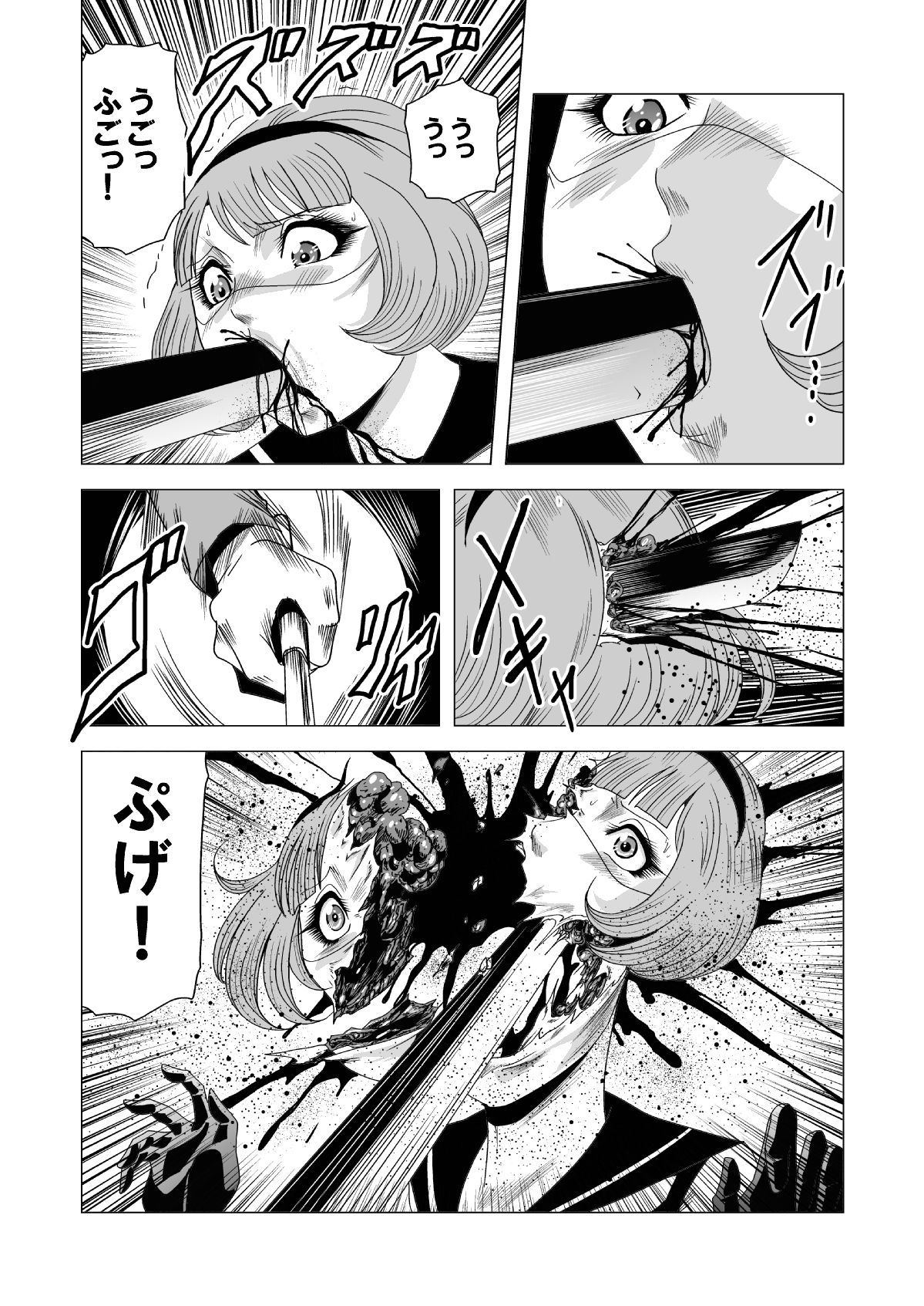 [Goro Mask (kisirian)] Sailor Onna Heishi Gundan Tairyouki Satsujinki [Digital] page 36 full