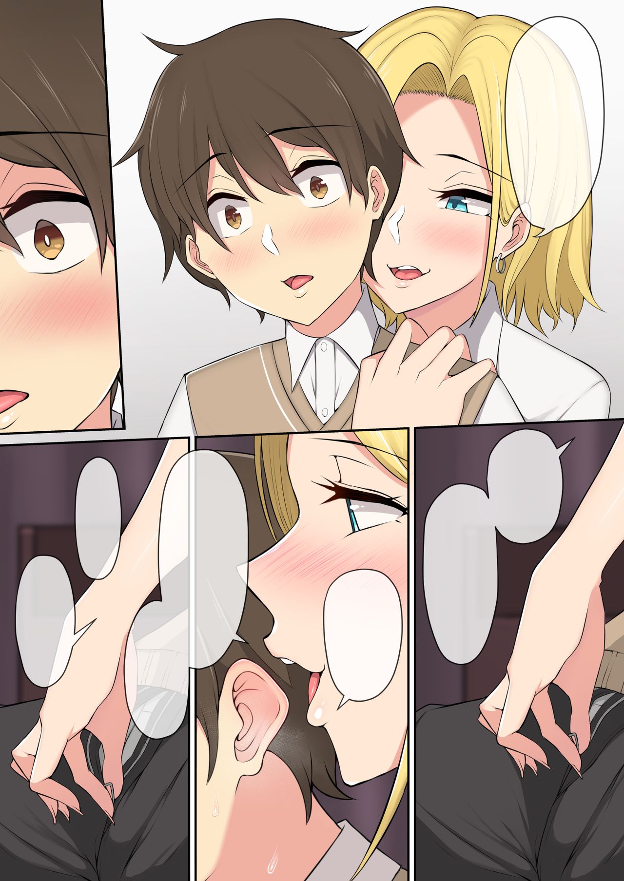 [Nori5rou] Imaizumin-chi wa Douyara Gal no Tamariba ni Natteru Rashii [Textless] page 14 full