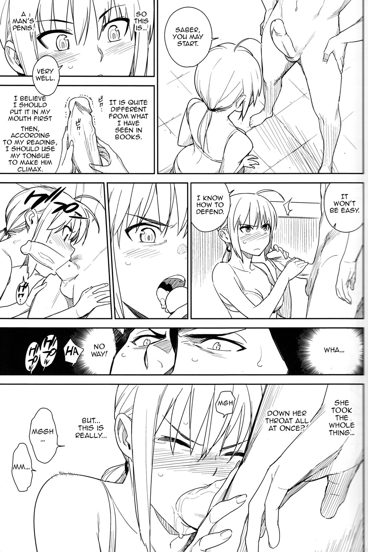 (C83) [enuma elish (Yukimi)] if (Fate/Zero) [English] [Zero Translations] [Decensored] page 14 full