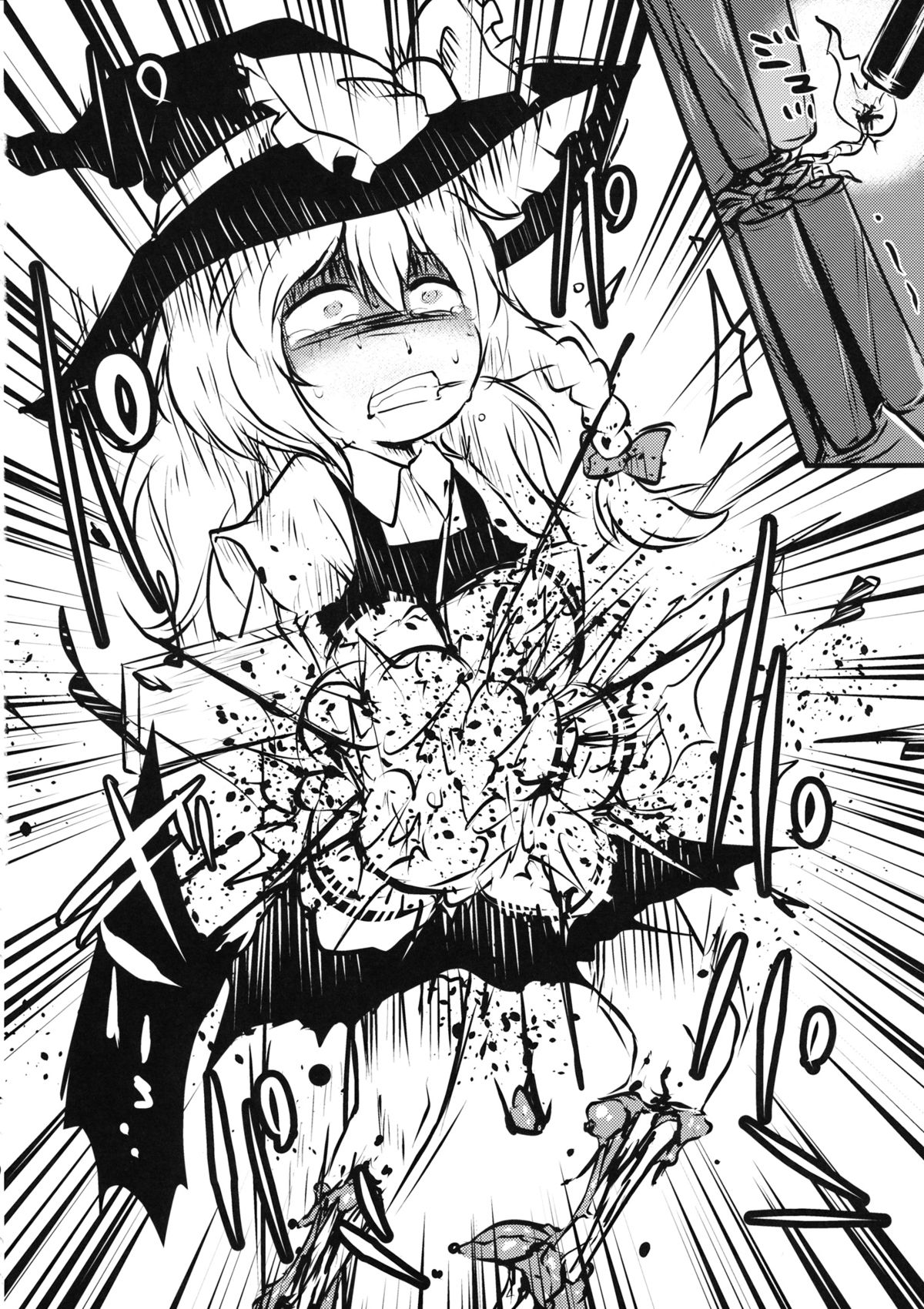 (C88) [02 (Harasaki)] ●' (Touhou Project) [English] page 9 full