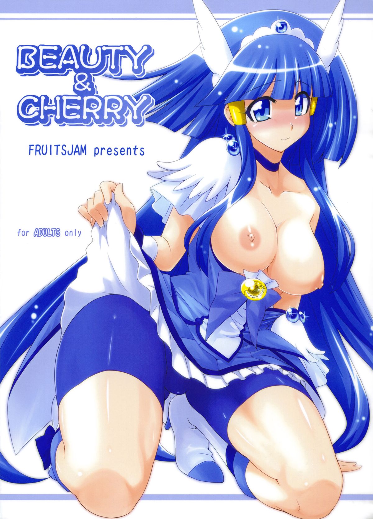 (C82) [Fruitsjam (Mikagami Sou)] BEAUTY & CHERRY (Smile Precure!) page 1 full