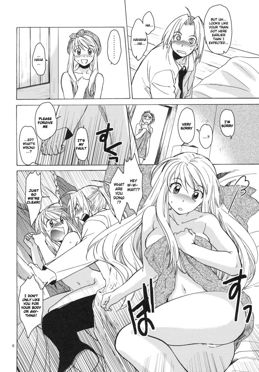 (C79) [Toko-ya (HEIZO, Kitoen)] ED x WIN 4 (Fullmetal Alchemist) [English] page 5 full