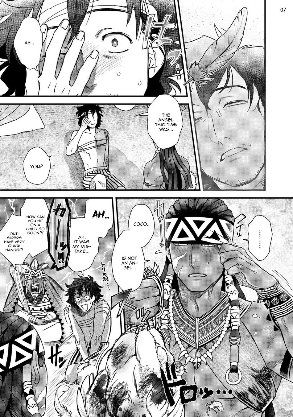 [Ken] Uruwashiki Shangri-La de Kyousei Kouhai [English] [Digital] page 9 full