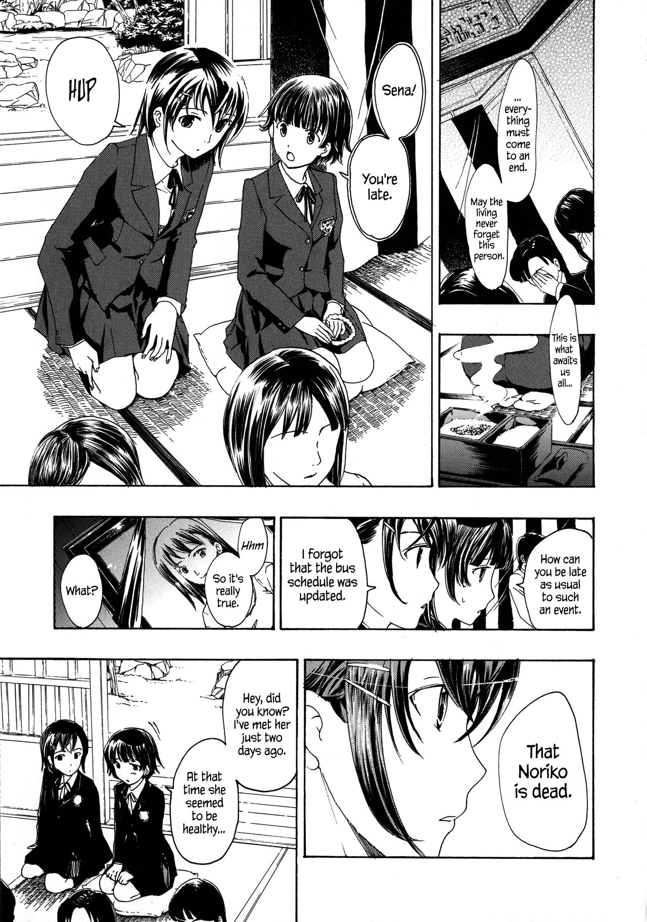 [Asagi Ryu] Kuroyuri Shoujo Vampire |  Vampire Girl Black Lily Ch. 1 - 5 [English] [EHCove] page 11 full