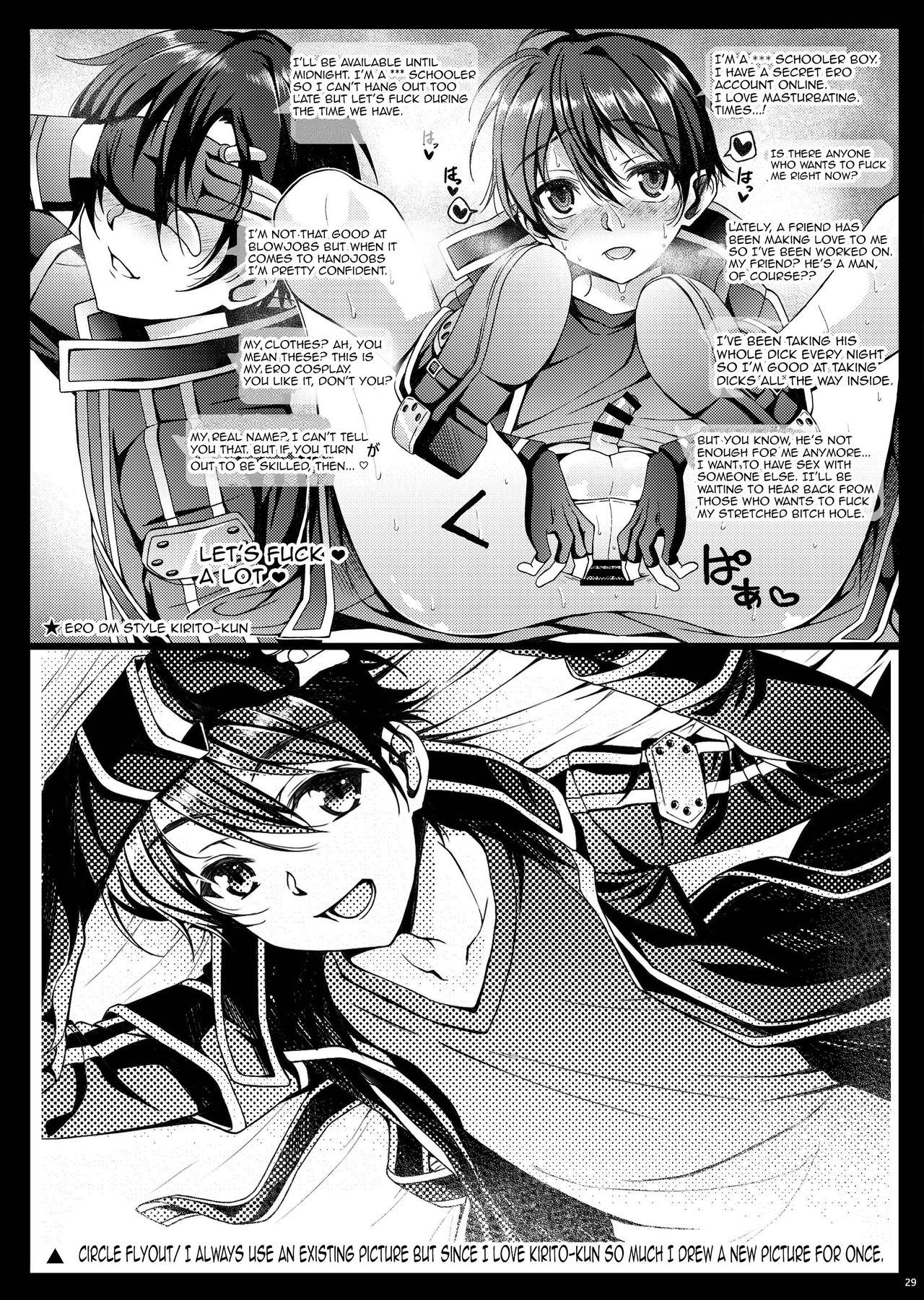 [InkStone (Amami Ryouko)] Kuro no Kenshi Ryoujoku (Sword Art Online) [English] [Harasho Project] [Digital] page 30 full