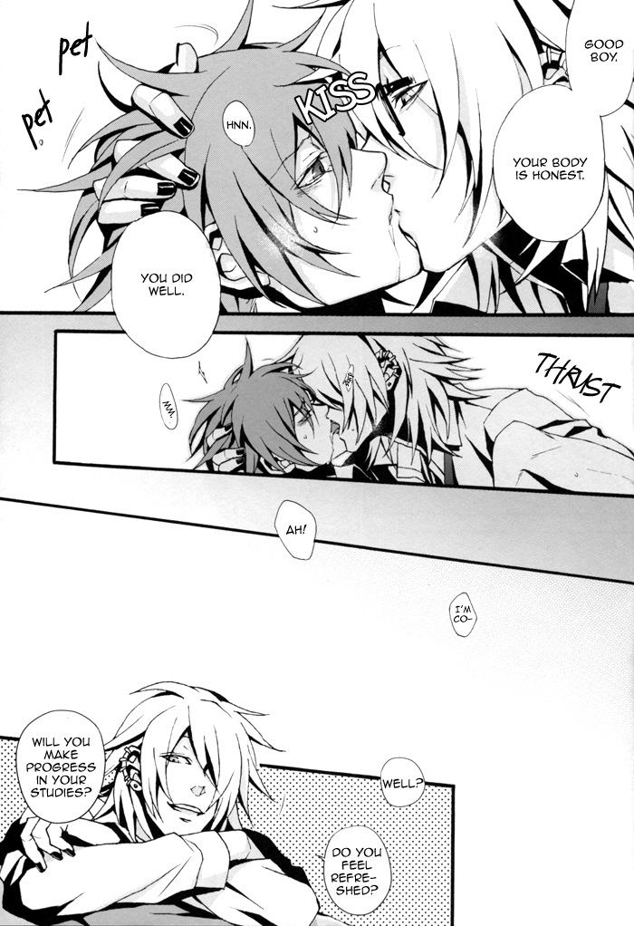Togainu no Chi - GTG [ENG] page 34 full