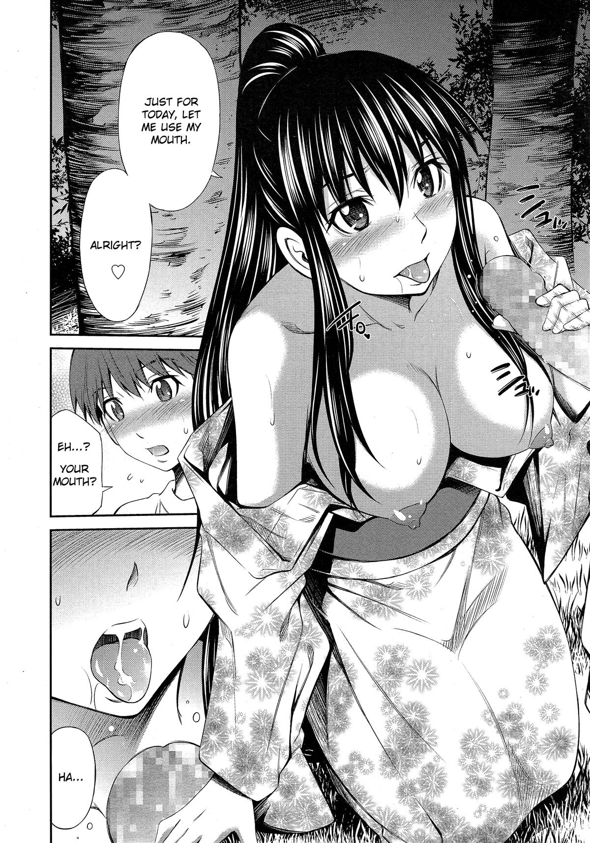 [Sabashi Renya] Boku no Hot Spot Ch. 1-2 [English] [TripleSevenScans] page 33 full