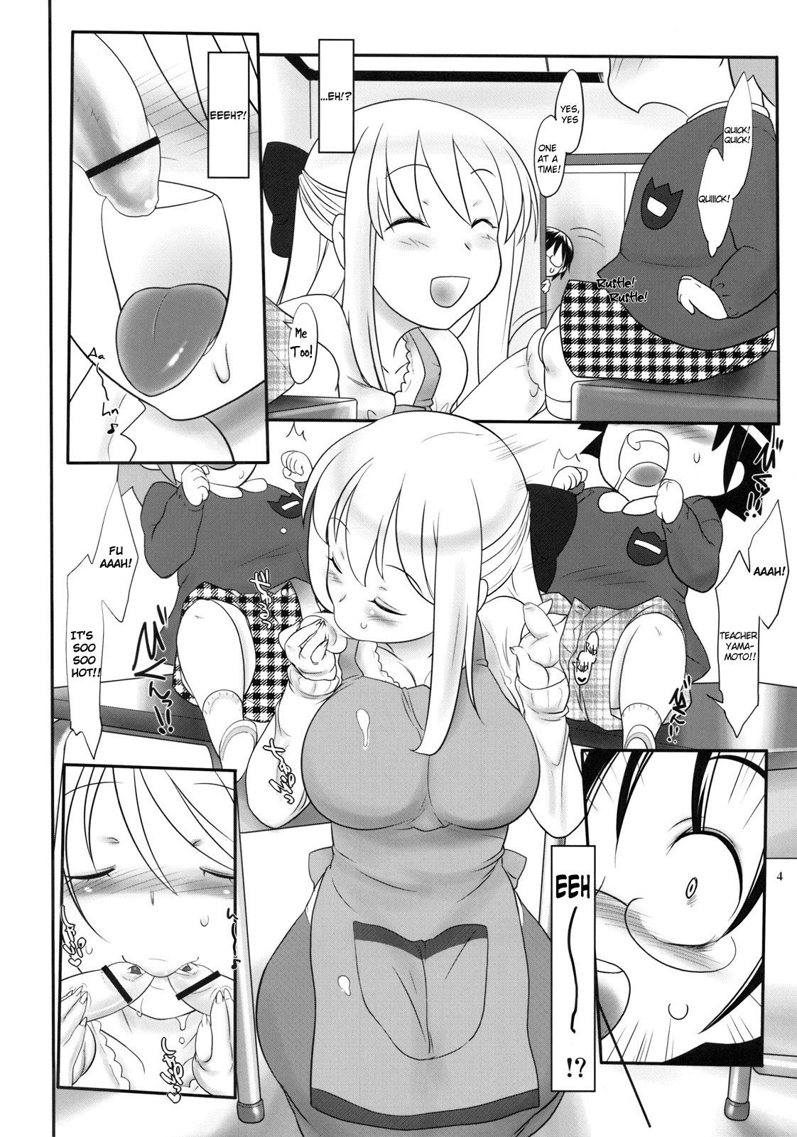 (SC47) [Kinbou Sokai (Konmori)] You are my sunflower (Hanamaru Youchien) [English] {maipantsu} page 4 full