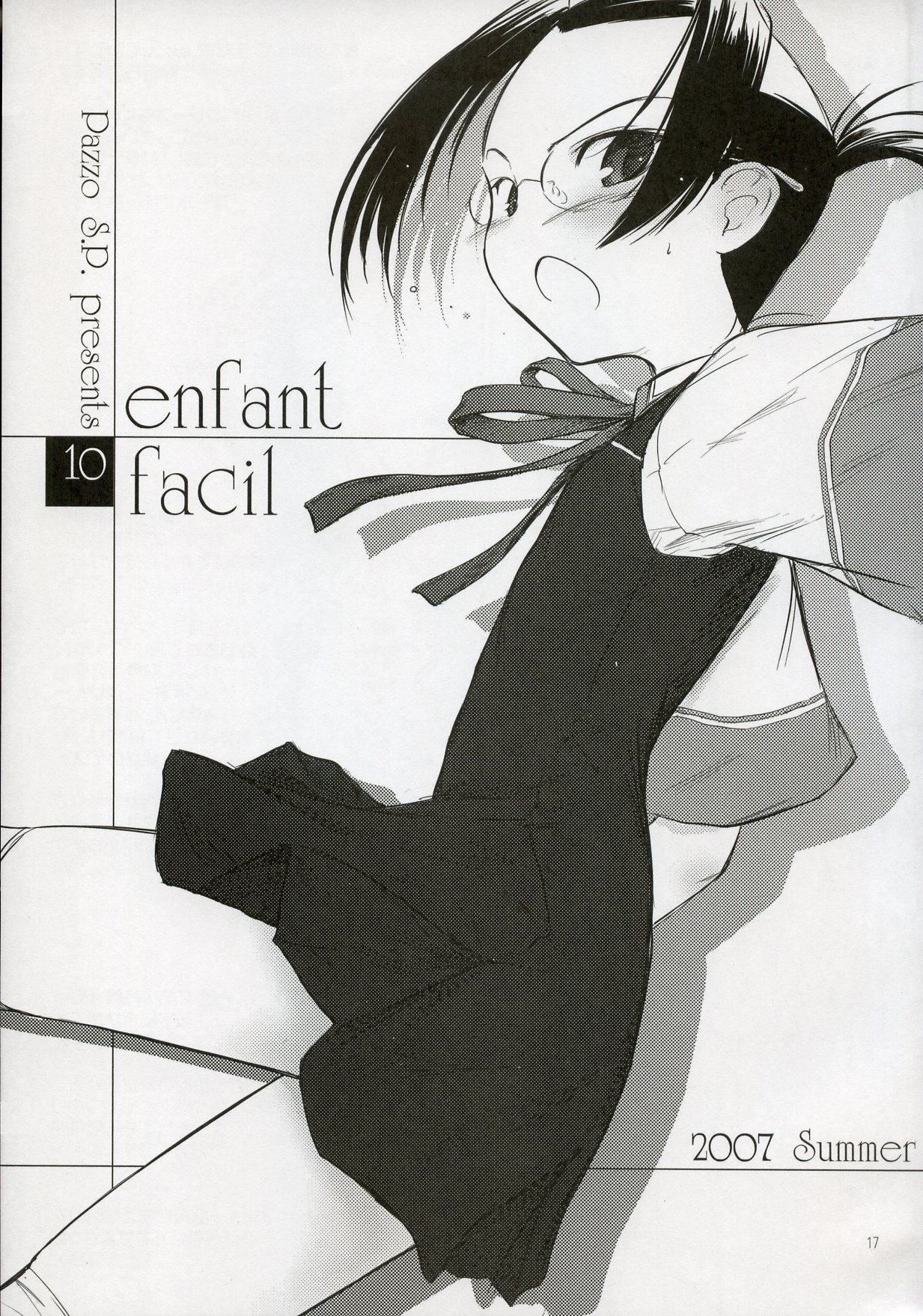 (C73) [Pazzo S.P. (Akikaze Shirakumo)] enfant facil 11 (Various) page 16 full