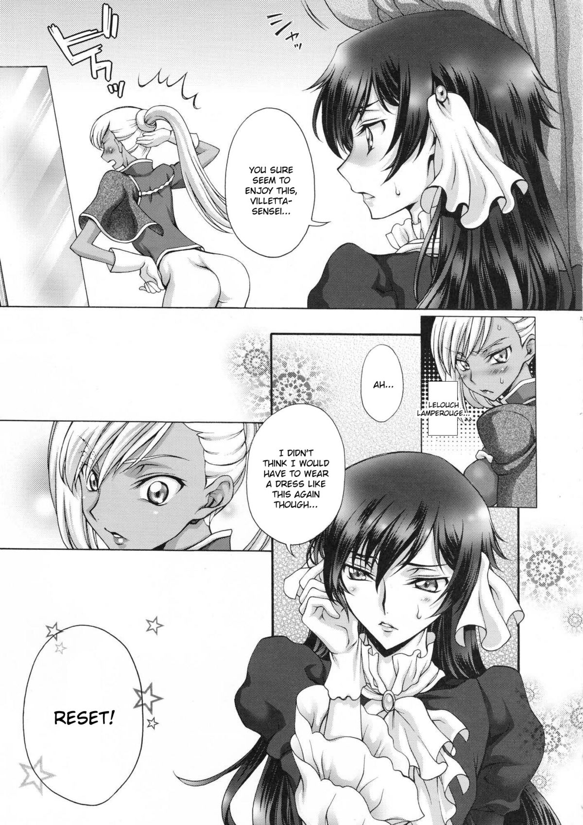 (C77) [iYou (Mizuno Poppo, Yukkyun)] Britannia Tenseki Sai (CODE GEASS: Lelouch of the Rebellion) [English] page 14 full