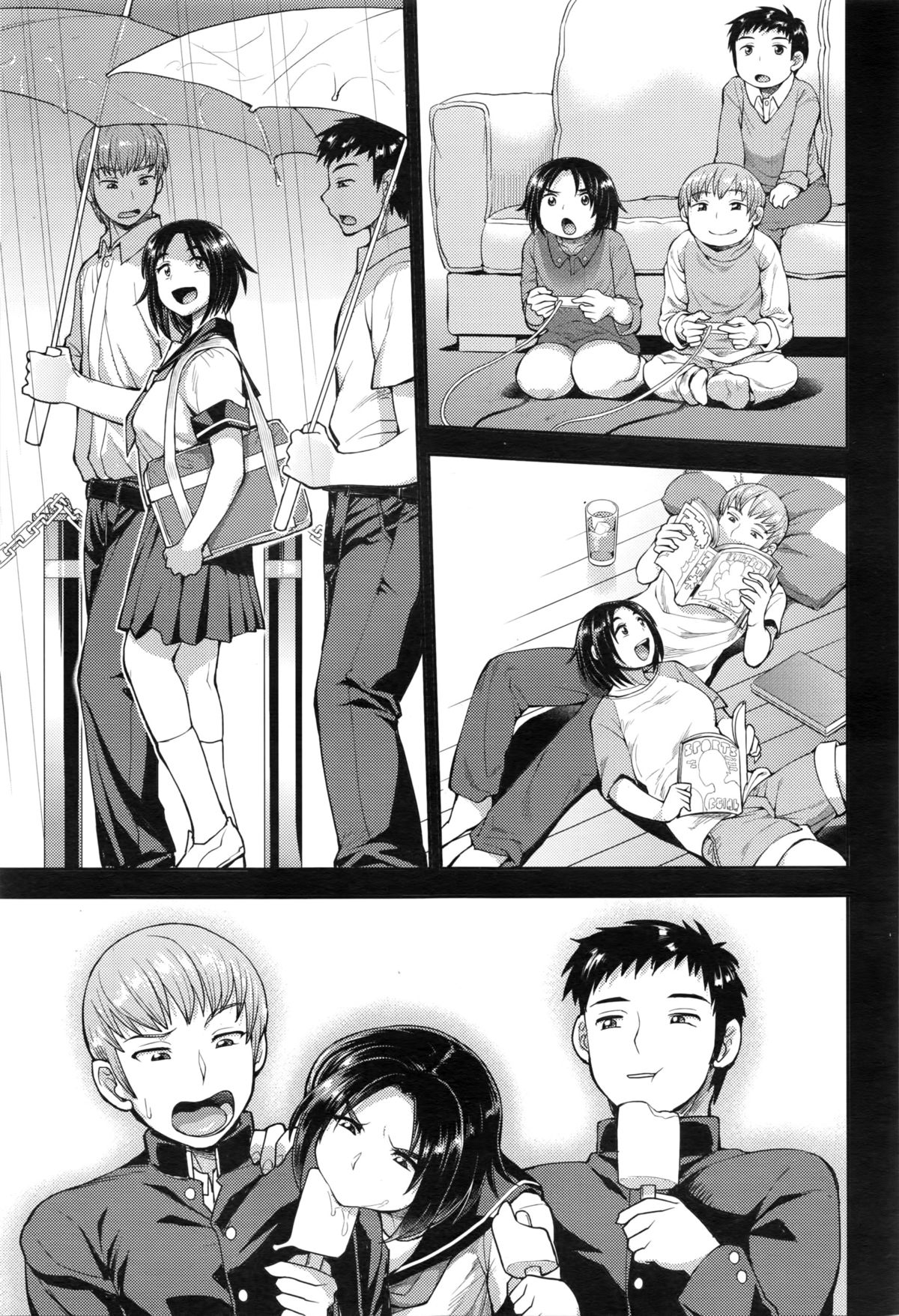 [Unou] Choose page 63 full