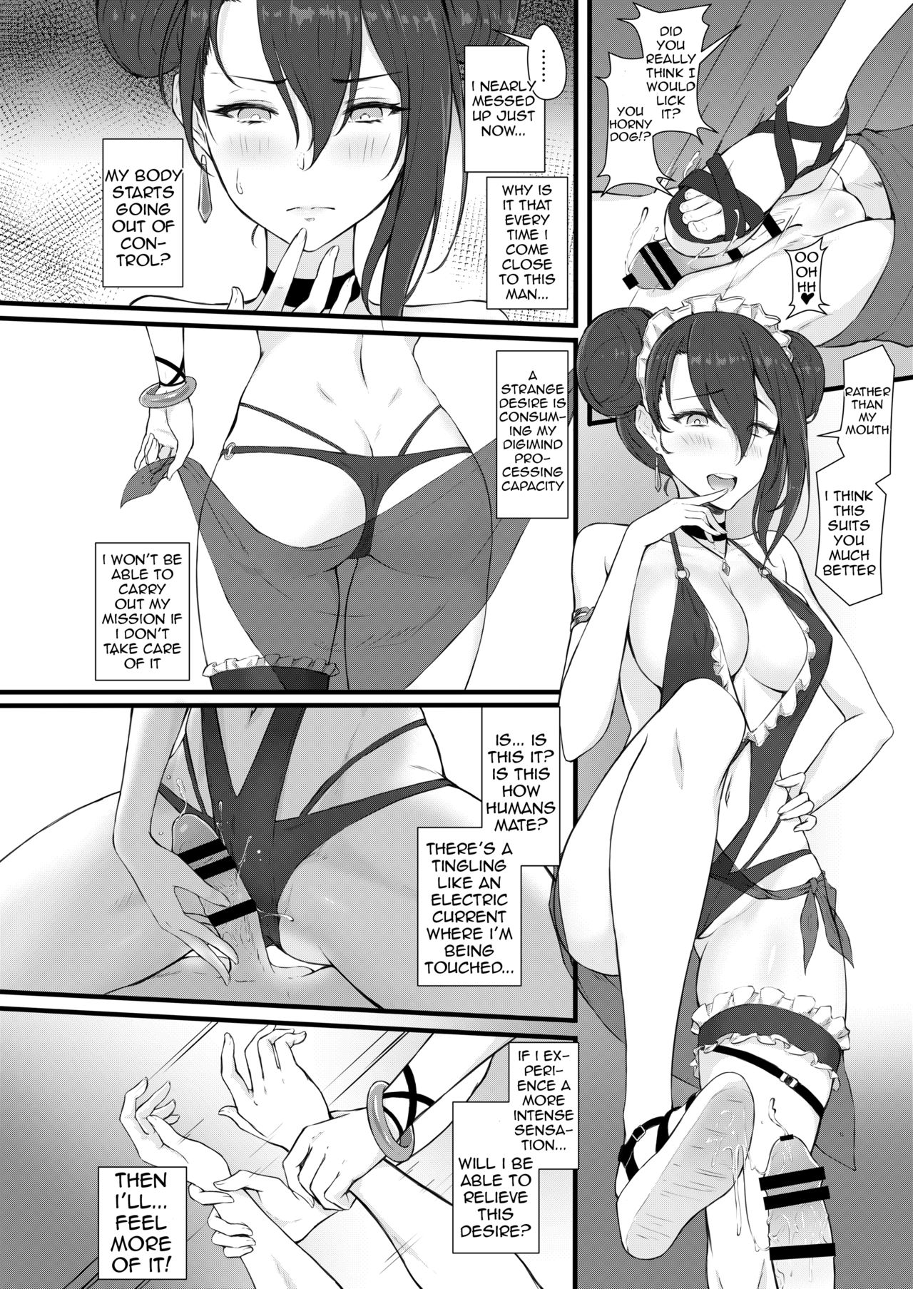 [Non-Gentleman War Department (ZEN)(Lyin)] Summer T-Dolls Training ~SANGVIS FERRI~ (Girls' Frontline) [English] page 27 full