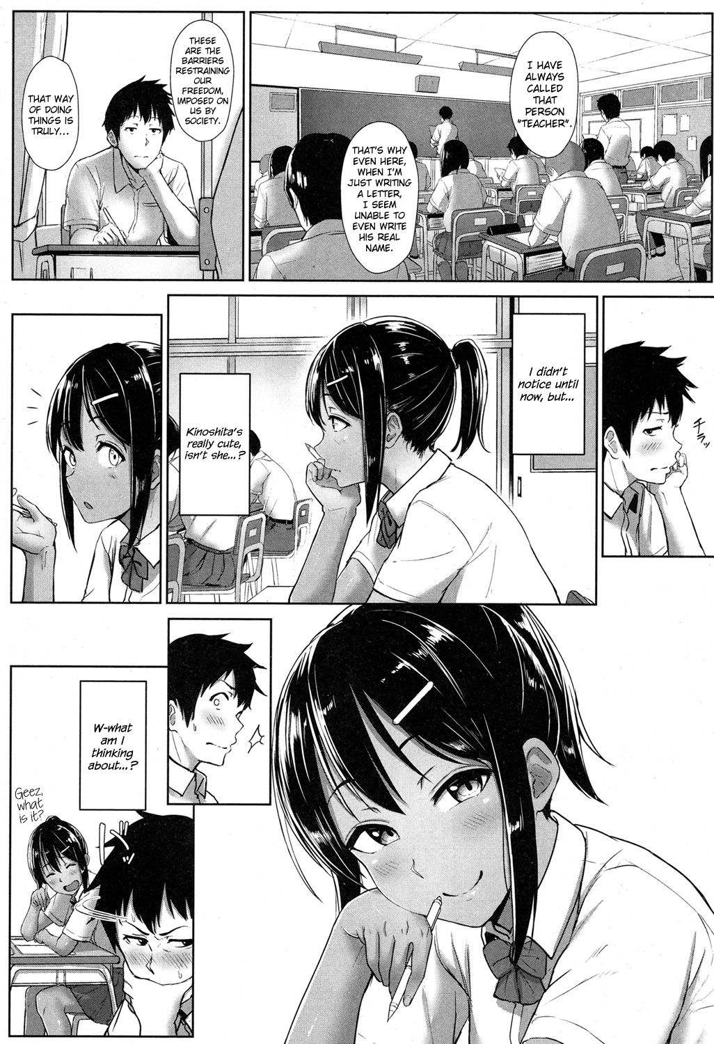 [Aoi Tiduru] Ashi ga Suki Nano? | Do You Like Feet? (COMIC Koh 2017-05) [English] {Hennojin} [Digital] page 10 full