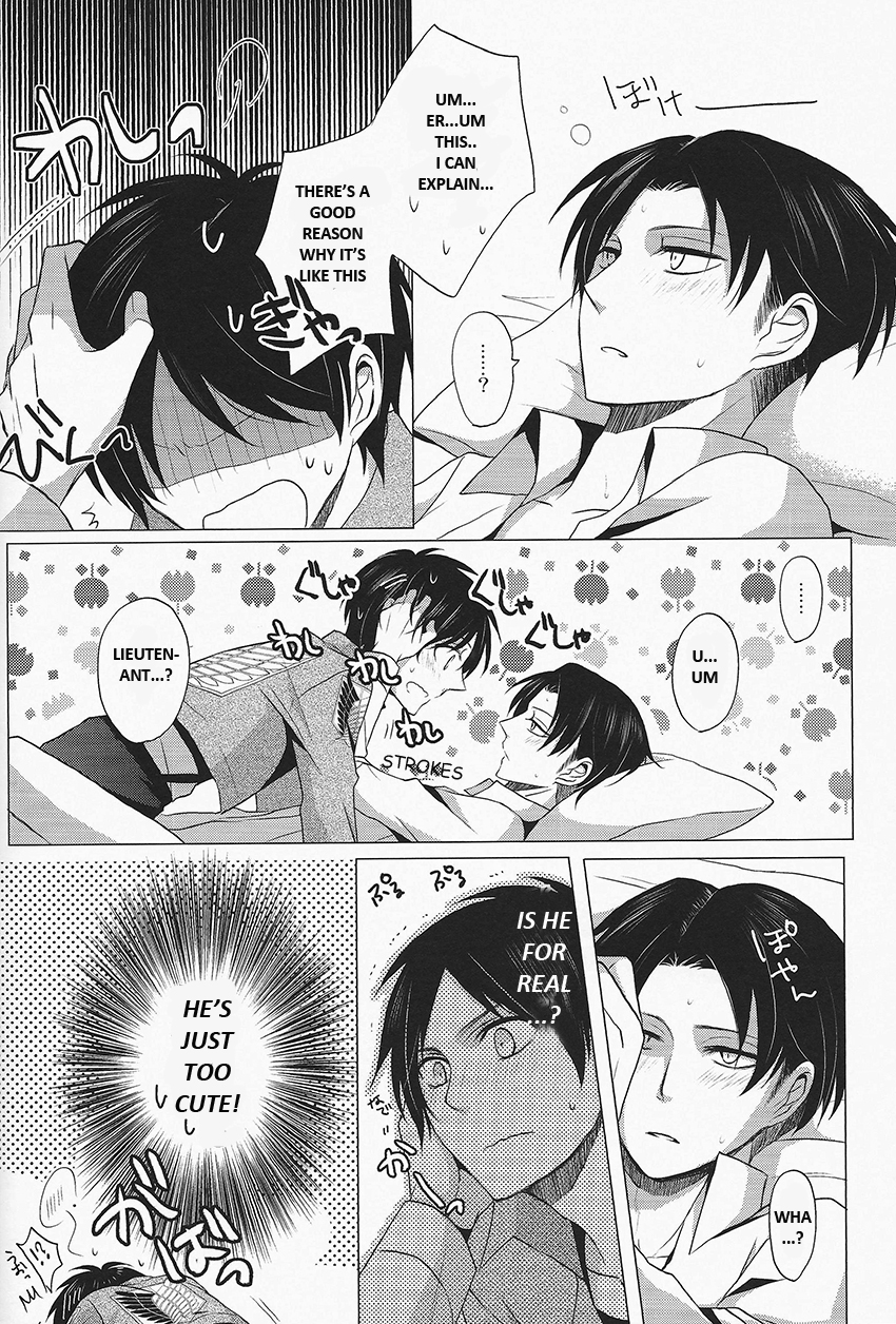 (Hekigai Chousa Haku) [no fate (Yuzuriha)] Don't disturb me (Shingeki no Kyojin) [English] page 21 full