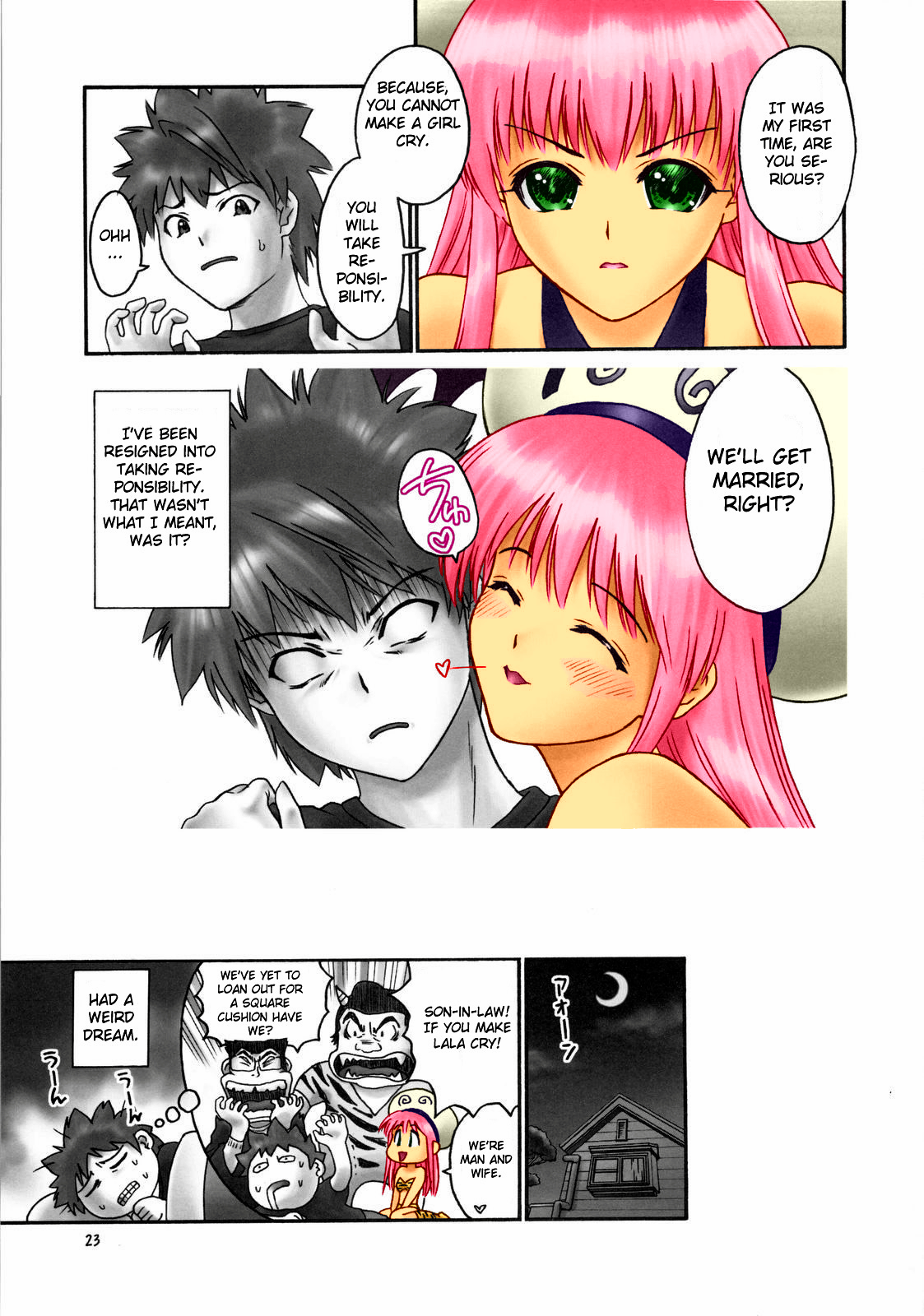 (C74) [Hellabunna (Iruma Kamiri)] TIGER DANCE & DRAGON (To Love-Ru) [English] [CGrascal] [Colorized] page 22 full