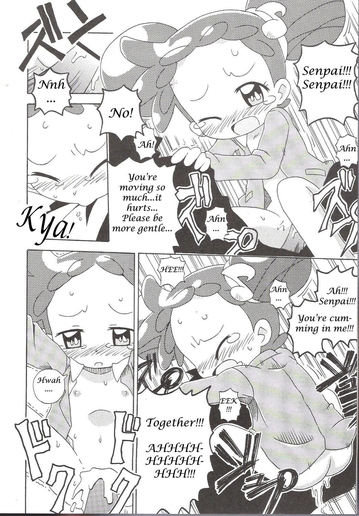 (C67) [Kishaa (Yoshiwo)] Magical Stage Z (Ojamajo Doremi) [English] page 5 full