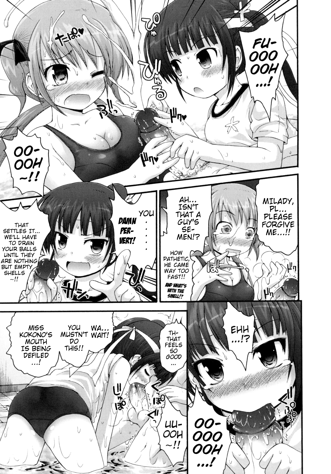 [Fujisaka Lyric] Rule of YAEGAKI (Pure Puri Children) [English] {Mistvern} page 9 full