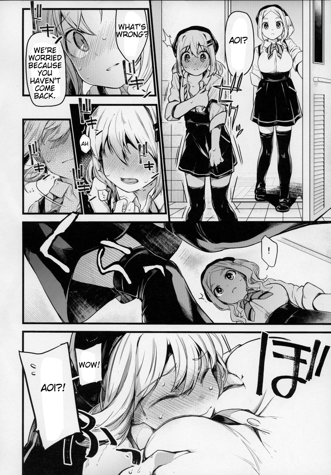(C91) [Hoshi ni Kaeru (Tarazoo)] Kimochi Ii Koto Shiyokka? (Yama no Susume) [English] [AntaresNL667] page 23 full