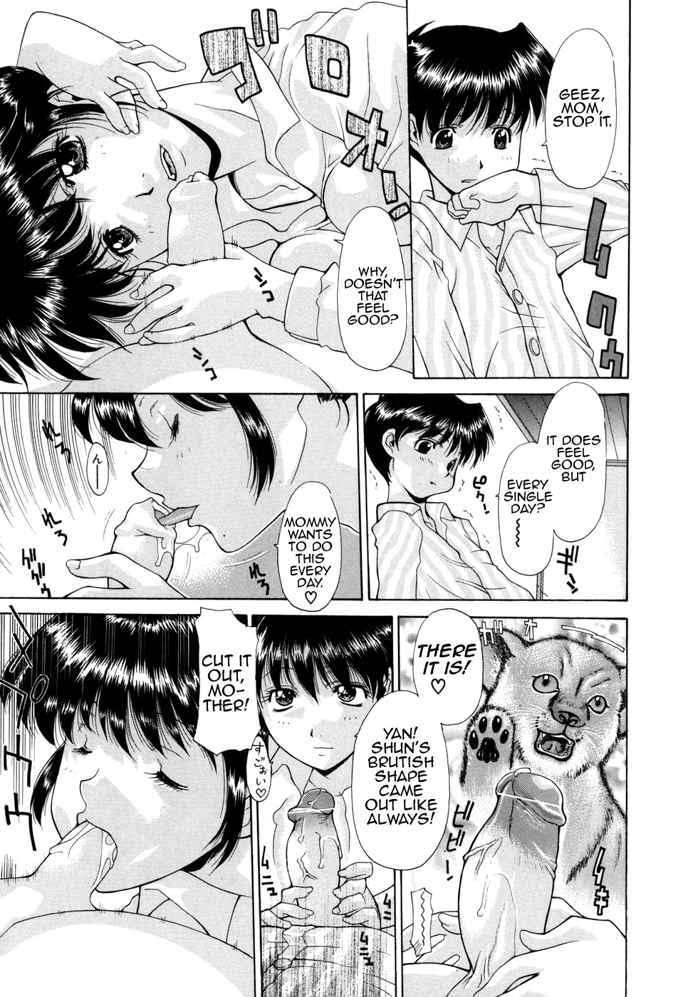 [Izawa Shinichi] Hana Cupid [English] [Amoskandy] page 26 full