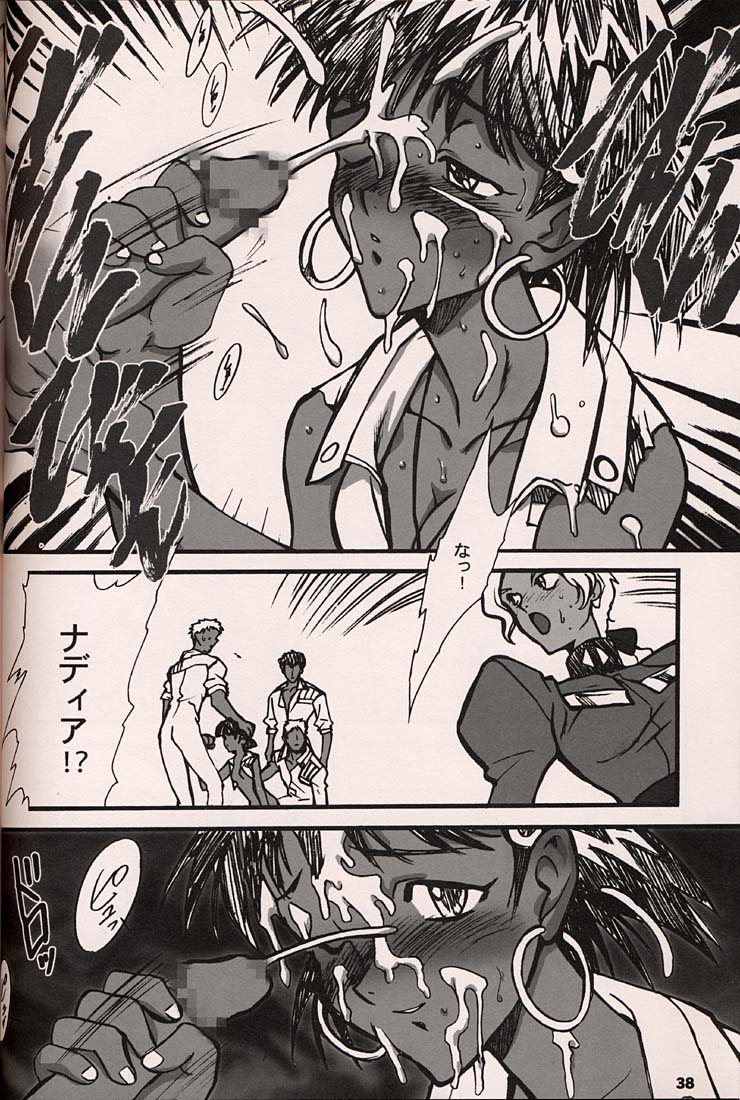 (C54)[Keumaya (Inoue Junichi)] ORICHALCUM 02 Superuma Nurunurn Fukukanchou (Nadia The Secret Of Blue Water) page 37 full