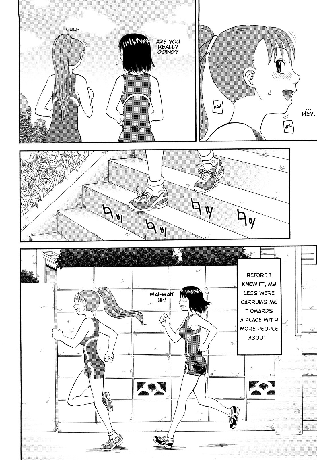 [Kiai Neko] Paint Jogging (Rosyutsu Ganbou) [English] [Munyu] page 6 full