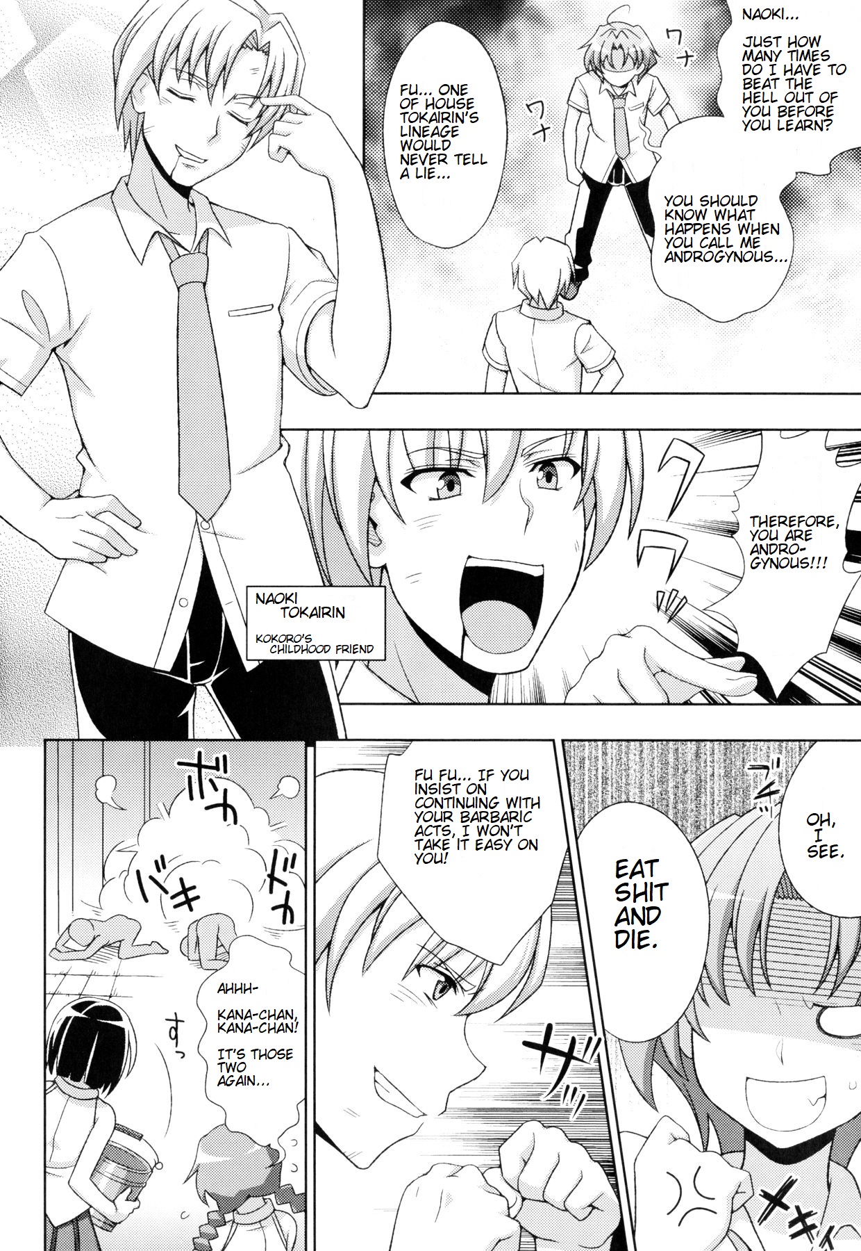 [chaccu] Mavukare Mahou Shoujo! Change of Heart Ch. 1-2 [English] [cog] page 8 full