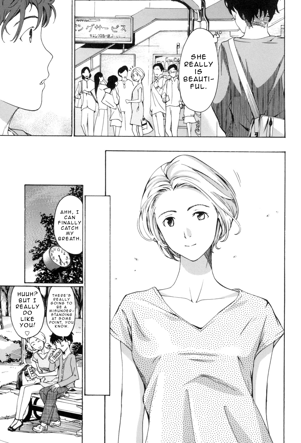 [Asagi Ryu] Oneesan to Aishiacchaou! | Making Love with an Older Woman Ch.1-7 [English] {Junryuu} page 134 full