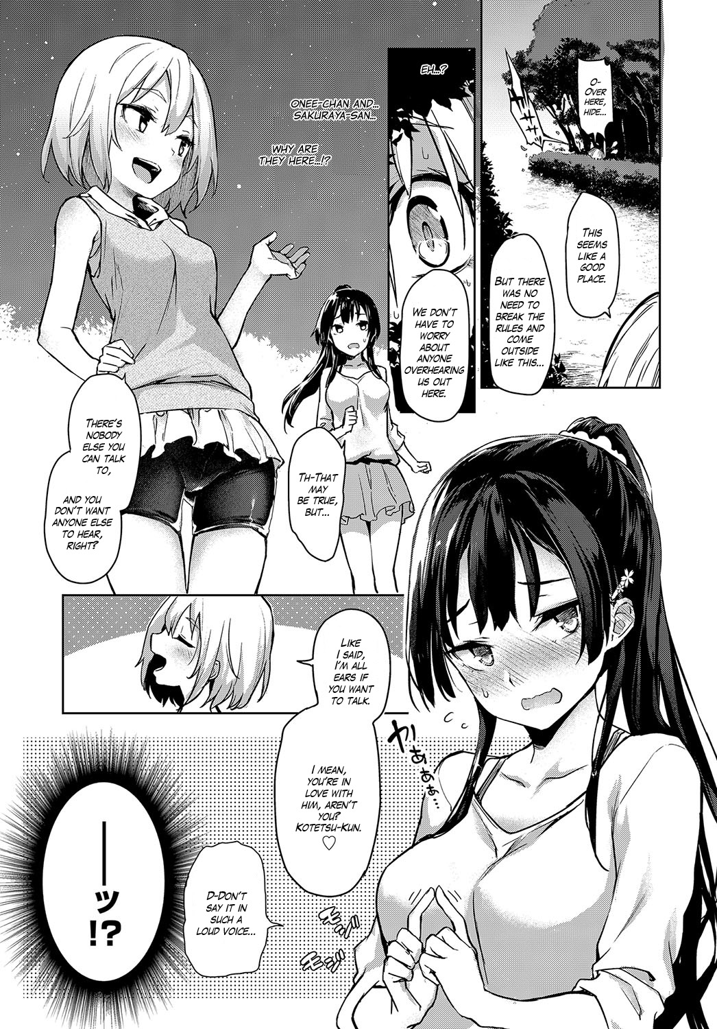 [Michiking] Ane Taiken Jogakuryou 1-6 | Older Sister Experience - The Girls' Dormitory [English] [Yuzuru Katsuragi] [Digital] page 81 full