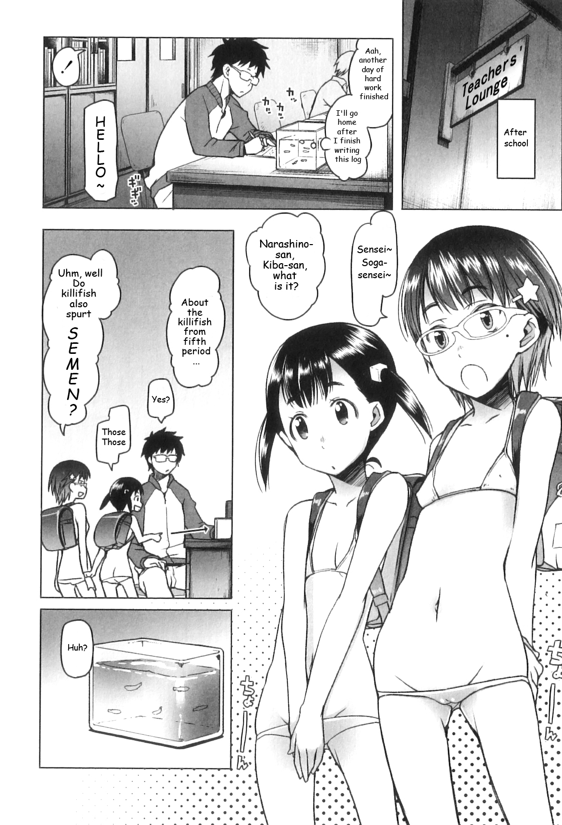 [Asaki Takayuki] Shiritsu Lowleg Shougakkou | Lowleg Private Elementary School Ch. 5 (Shougono) [English] [Blackchild] page 2 full