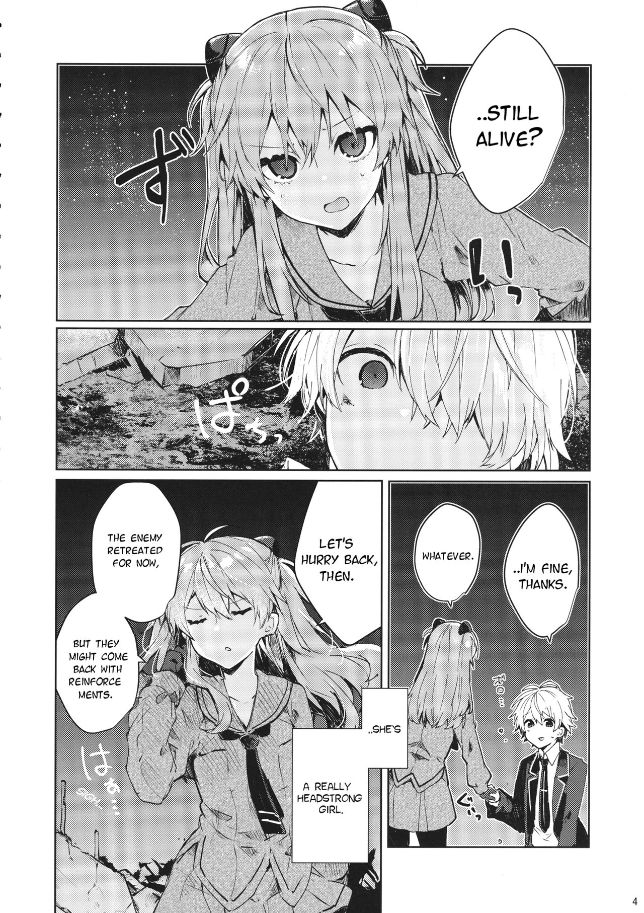 (C97) [Tayanumaya (Tanuma)] Soshite Usotsuki wa Koi o Shiru | And so, the Liar Learns Love (Neon Genesis Evangelion) [English] [TyroLuuki] page 5 full