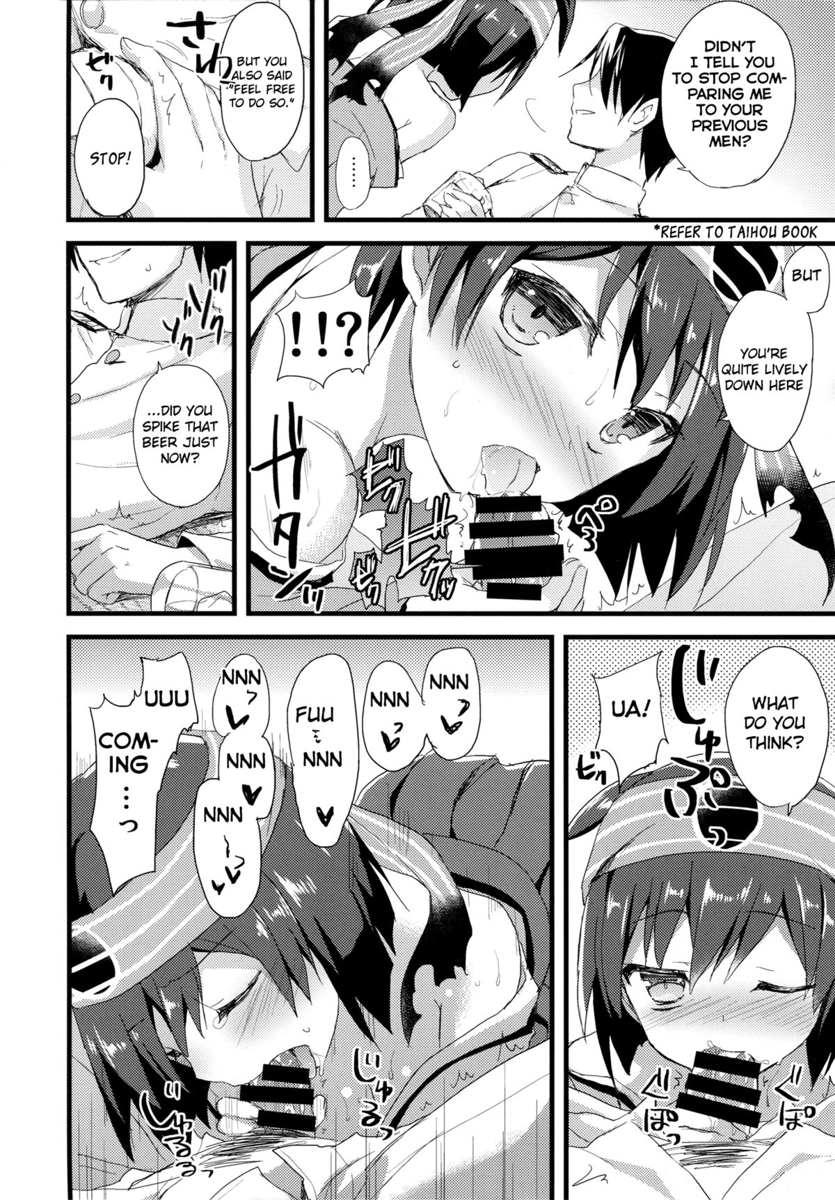 (SC65) [AYUEST (Ayuya)] Kawa Kawa Kawaii!!!!! (Kantai Collection -KanColle-) [English] [L-san] page 7 full