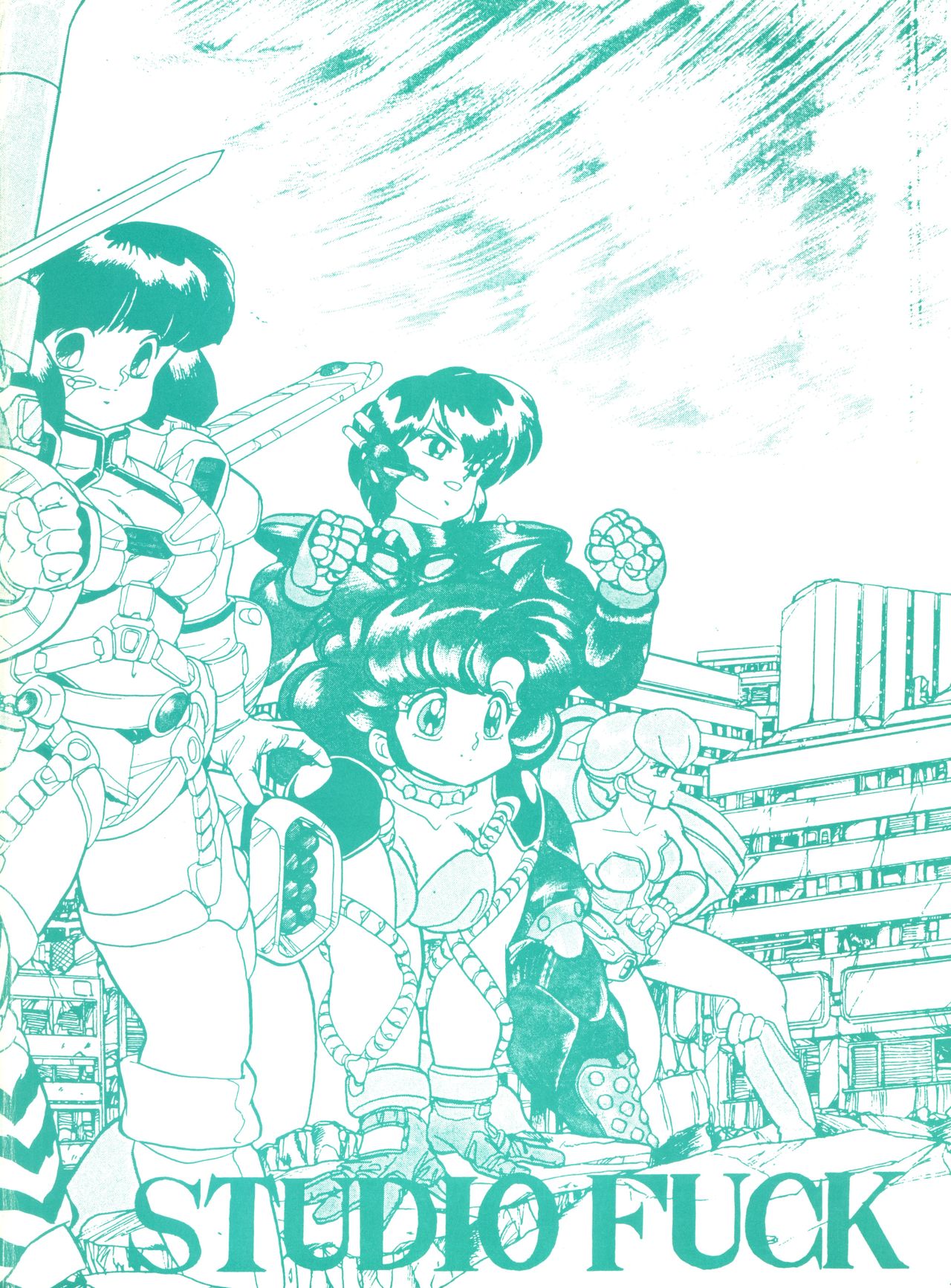 [Studio Fuck (Various) Onapet 7 (Sonic Soldier Borgman, Gundam ZZ, Osomatsu-kun) page 87 full