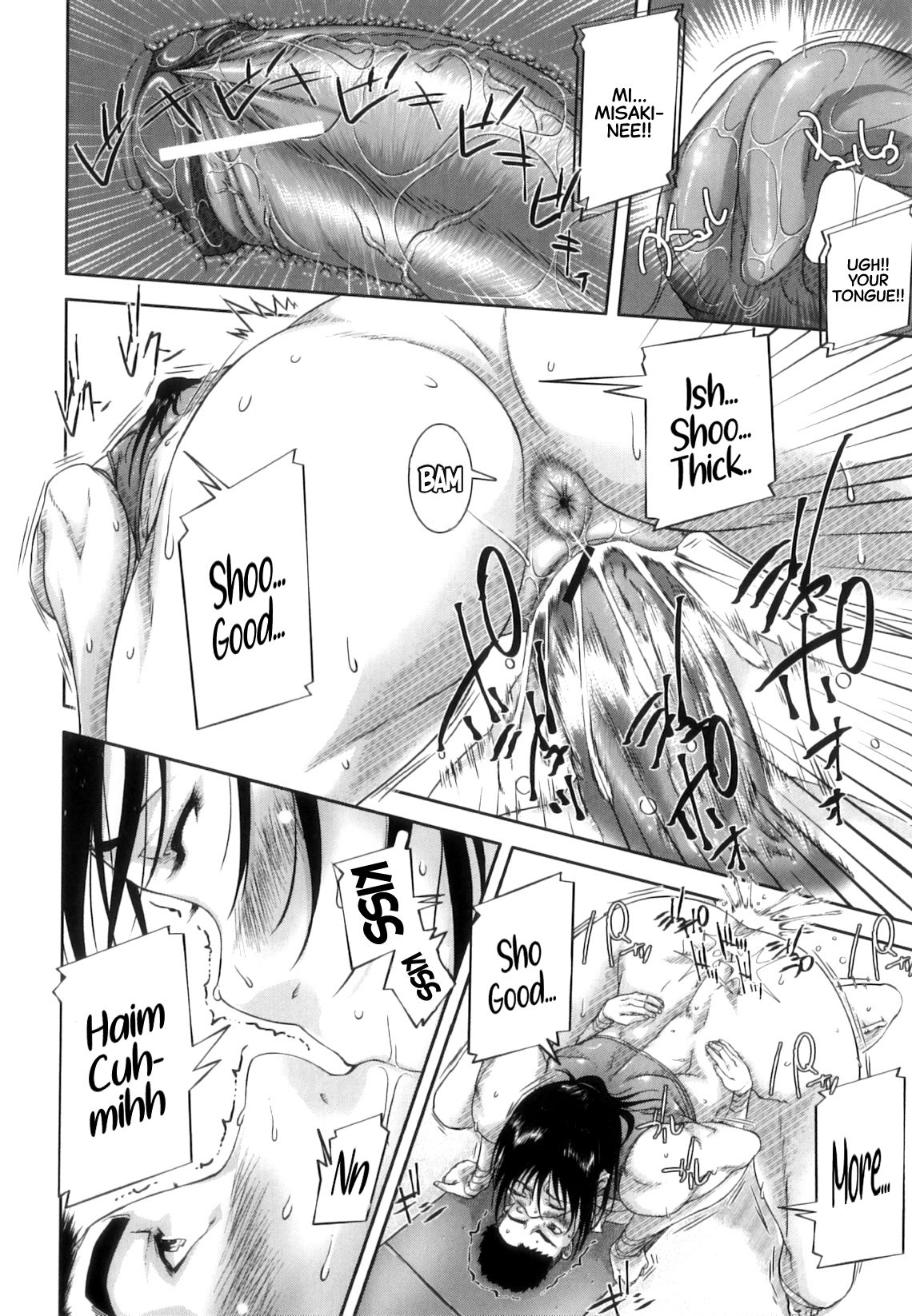 [Saiyazumi] Sei Tore - Sex Training (Seishokuki) [English] [CulturedCommissions] page 27 full