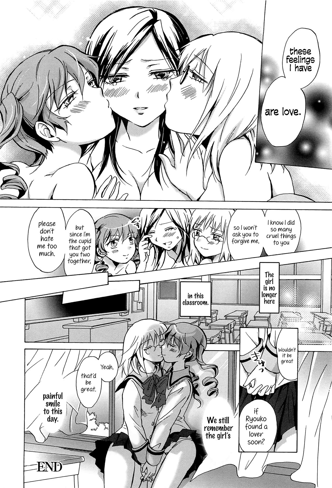 [Mira] Haitoku no Doukei | Immoral Longings (School Girls Love Selection) [English] {Hennojin} page 16 full