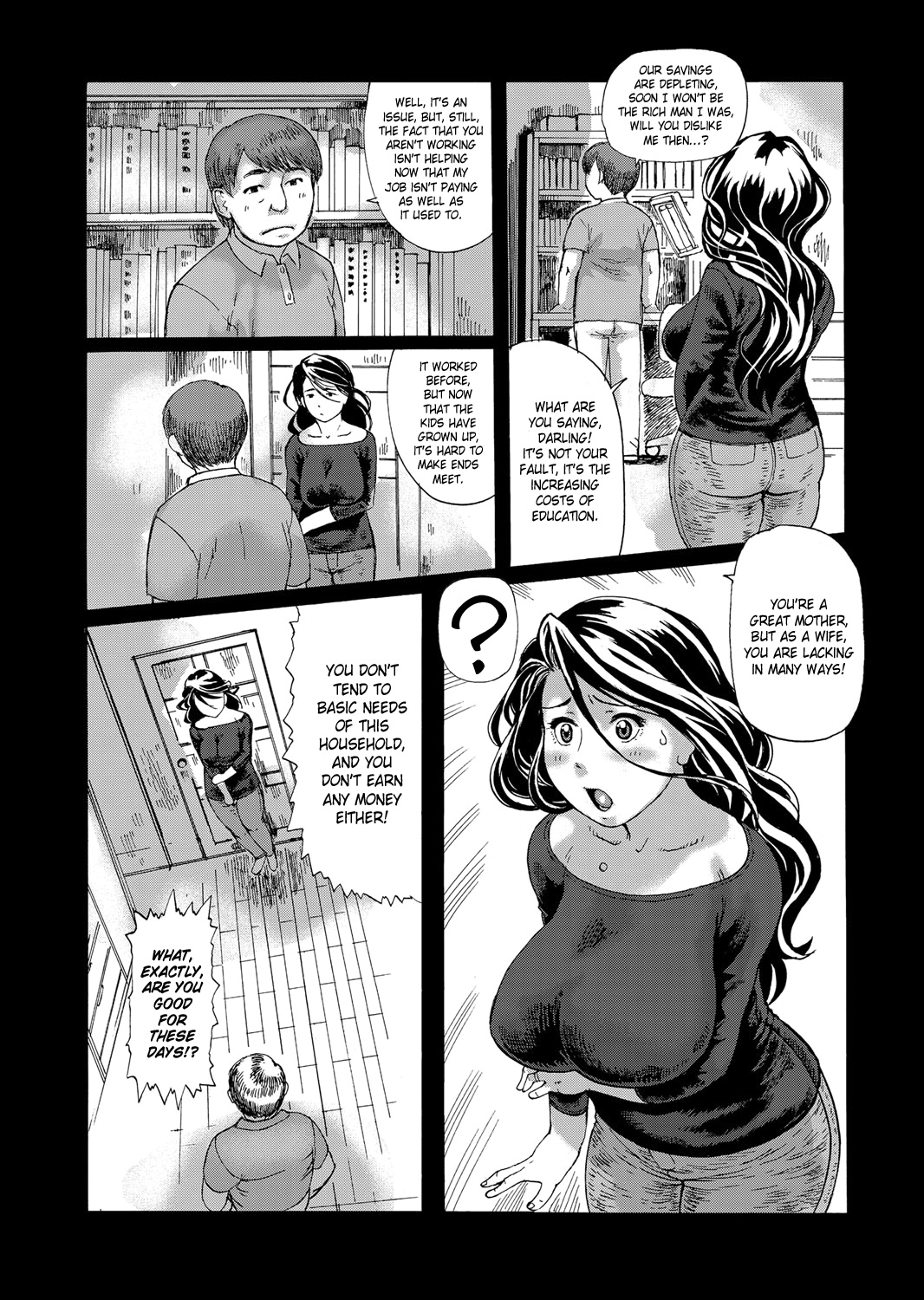 [Hase Tsubura] Hatsutori Oku-sama no Shiri Shojo Taiken [English] [Steven_Even] [Digital] page 3 full