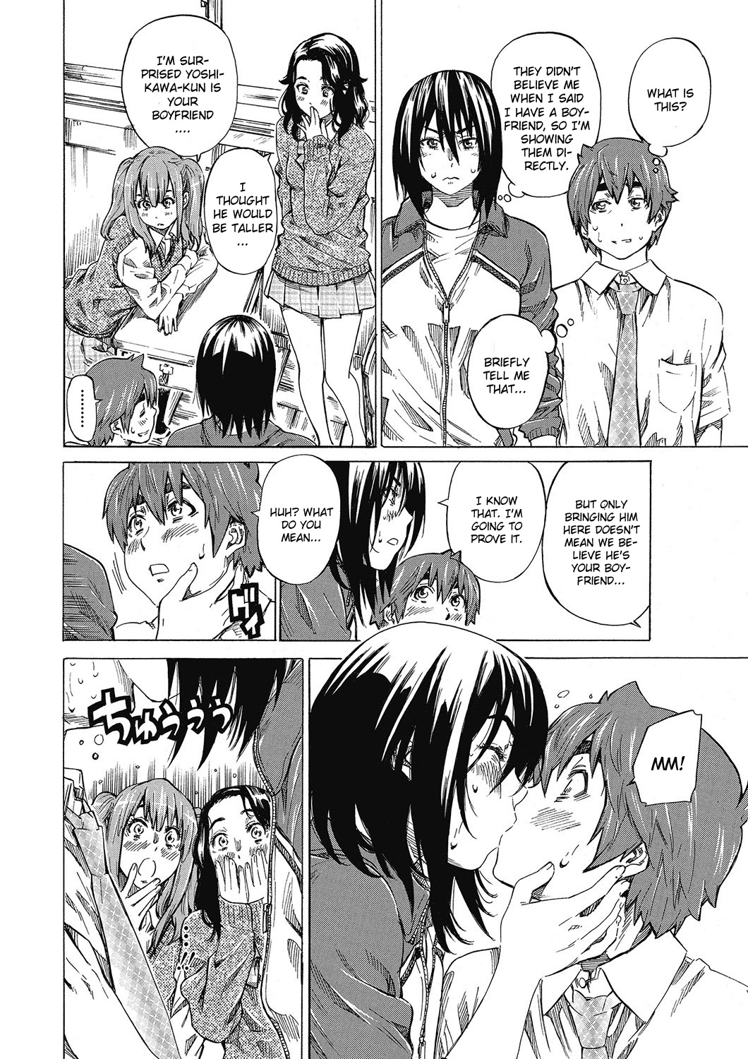 [MARUTA] Boku to Kanojo no Hikakuteki Naisho no Nichijou [English] [CGrascal] page 48 full