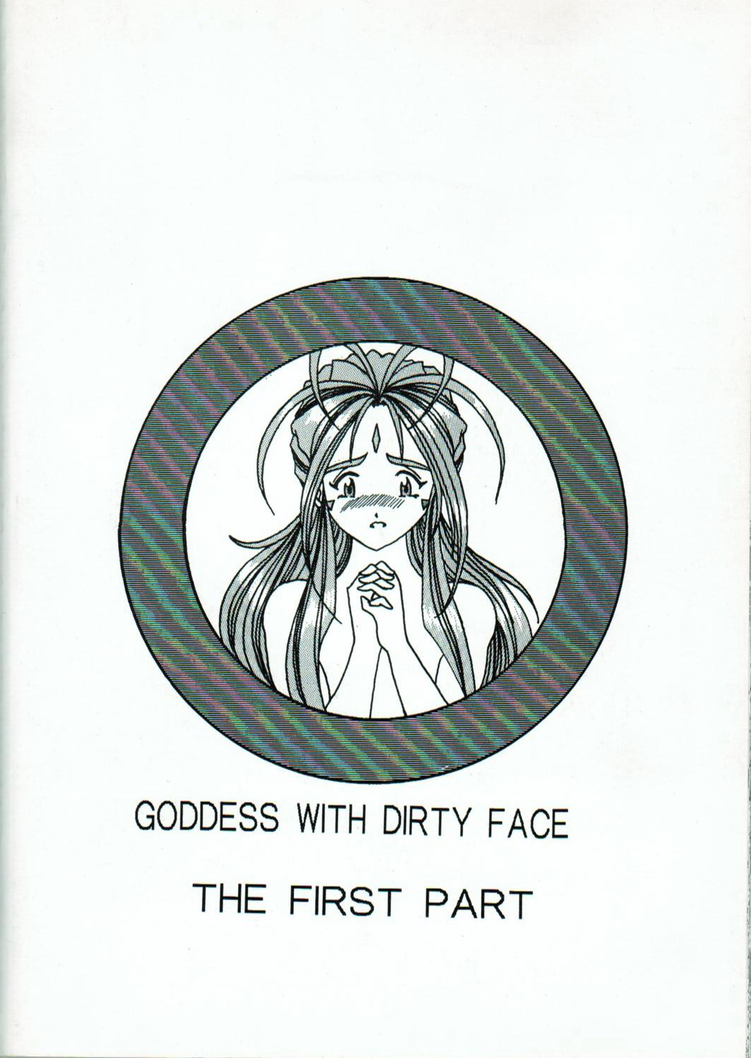 (SC13) [WHITE ELEPHANT (Souma Tokage)] Yogoreta Kao no Megami (Zen) (Ah! My Goddess) page 50 full