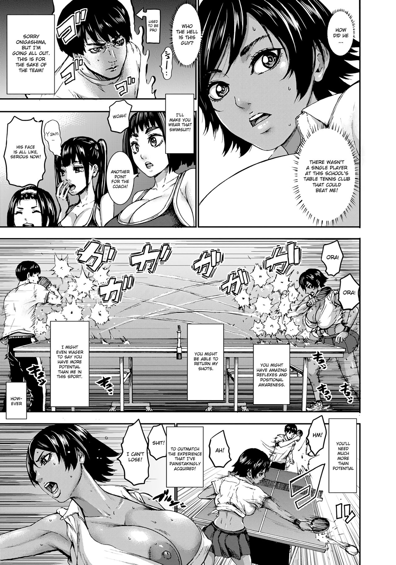 [Piero] Chounyuu Gakuen | Academy For Huge Breasts Ch. 1-4 [English] [Zukuyo] [Digital] page 31 full