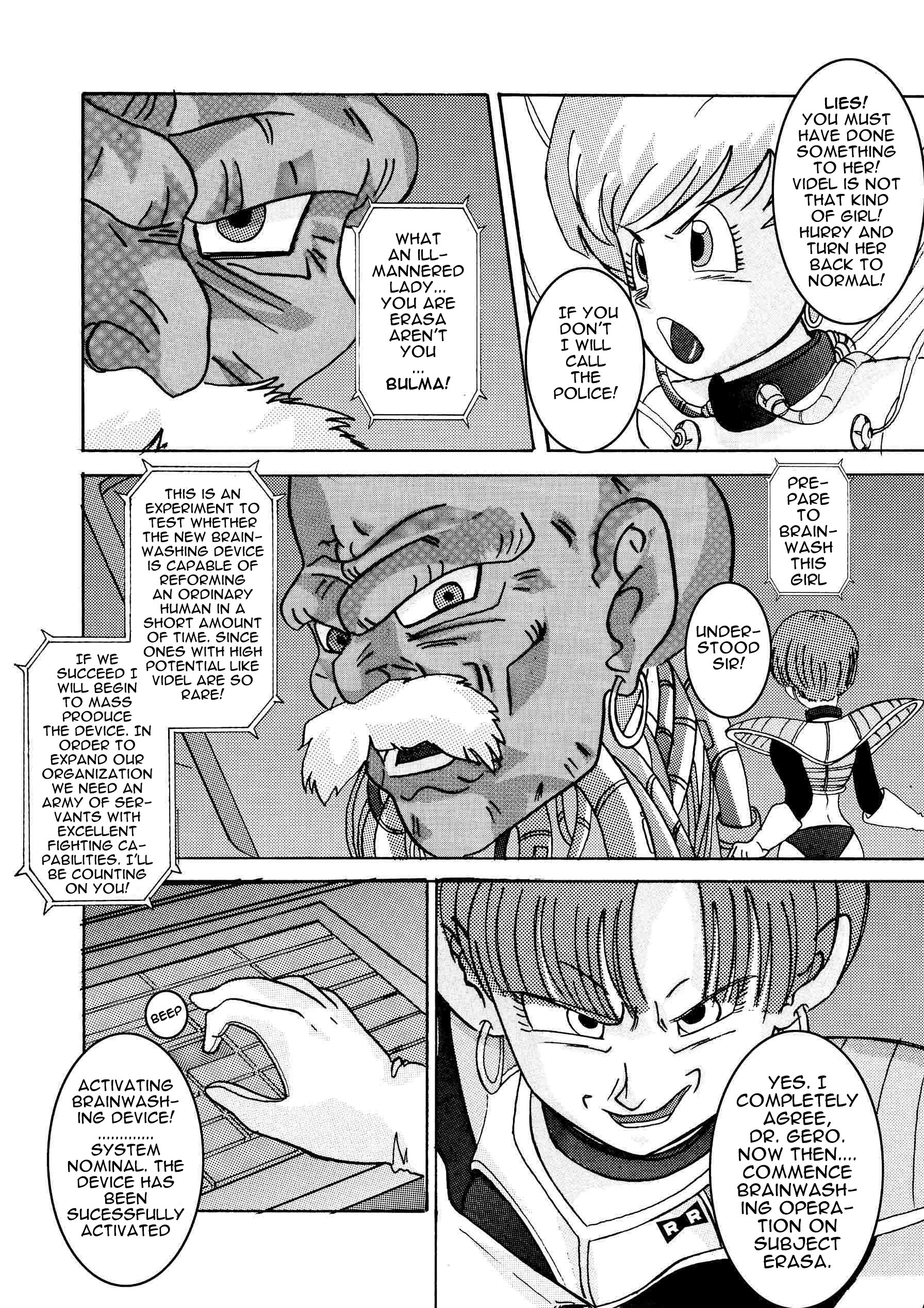 [Light Rate Port Pink] Tanjou!! Aku no Onna San Senshi Erasa Chichi Lunch Sennou Kaizou Keikaku (Dragon Ball Z) [English] [Mr. Buns] page 17 full