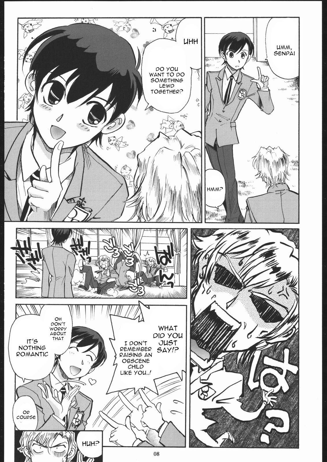 (C70) [Okinawa Taieki Gunjinkai (Yasunaga Kouichirou)] Fujioka Haruhi to Ecchi o Shiyou. (Ouran High School Host Club) [English] [constantly] page 7 full