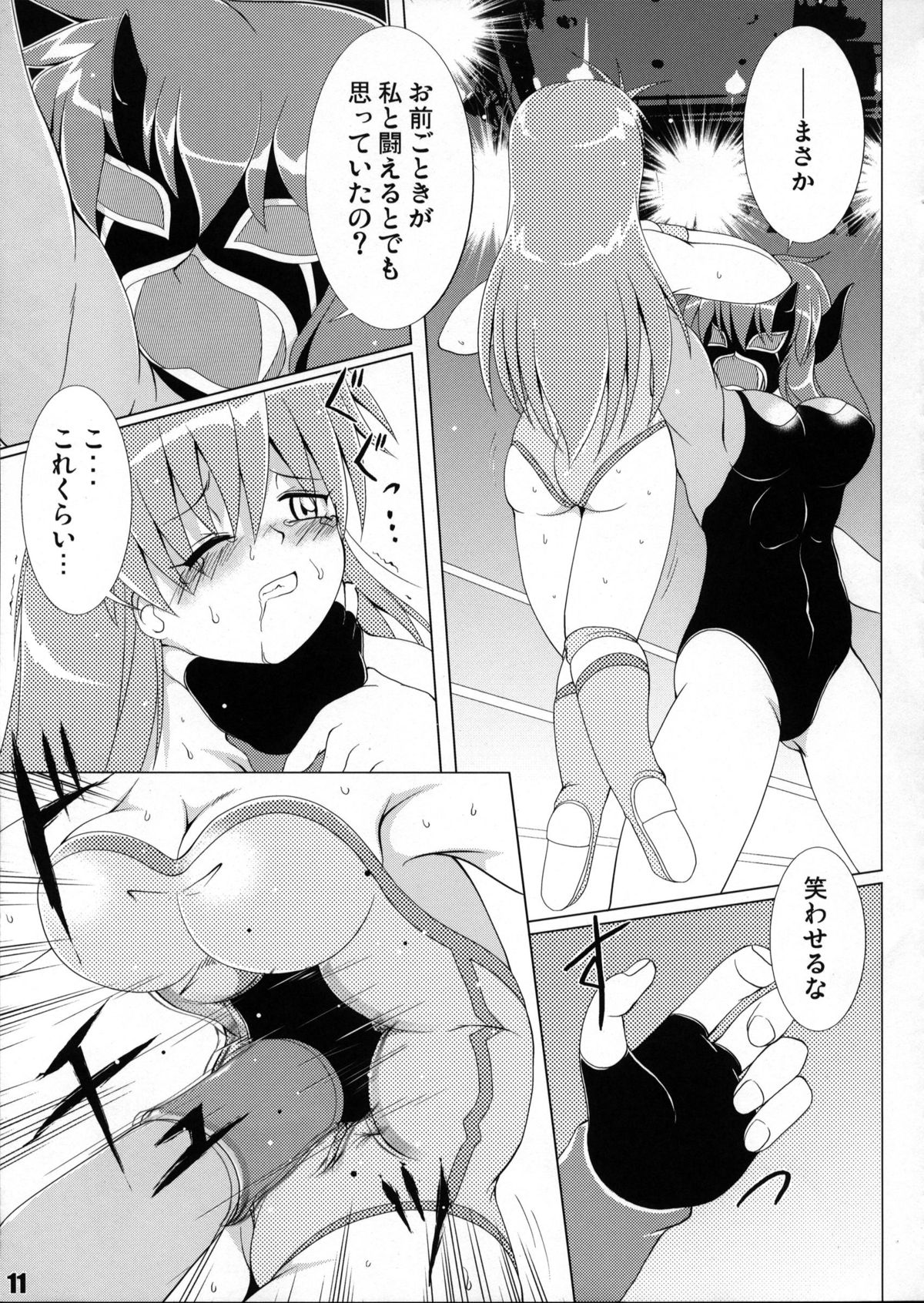 (COMIC1☆6) [Soket=Pocket (Soket, N.O.P, JJJ)] FALLIN' ANGELS4 (Wrestle Angels) page 10 full