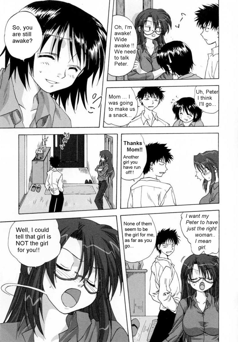 Mama [English] [Rewrite] [olddog51] page 4 full