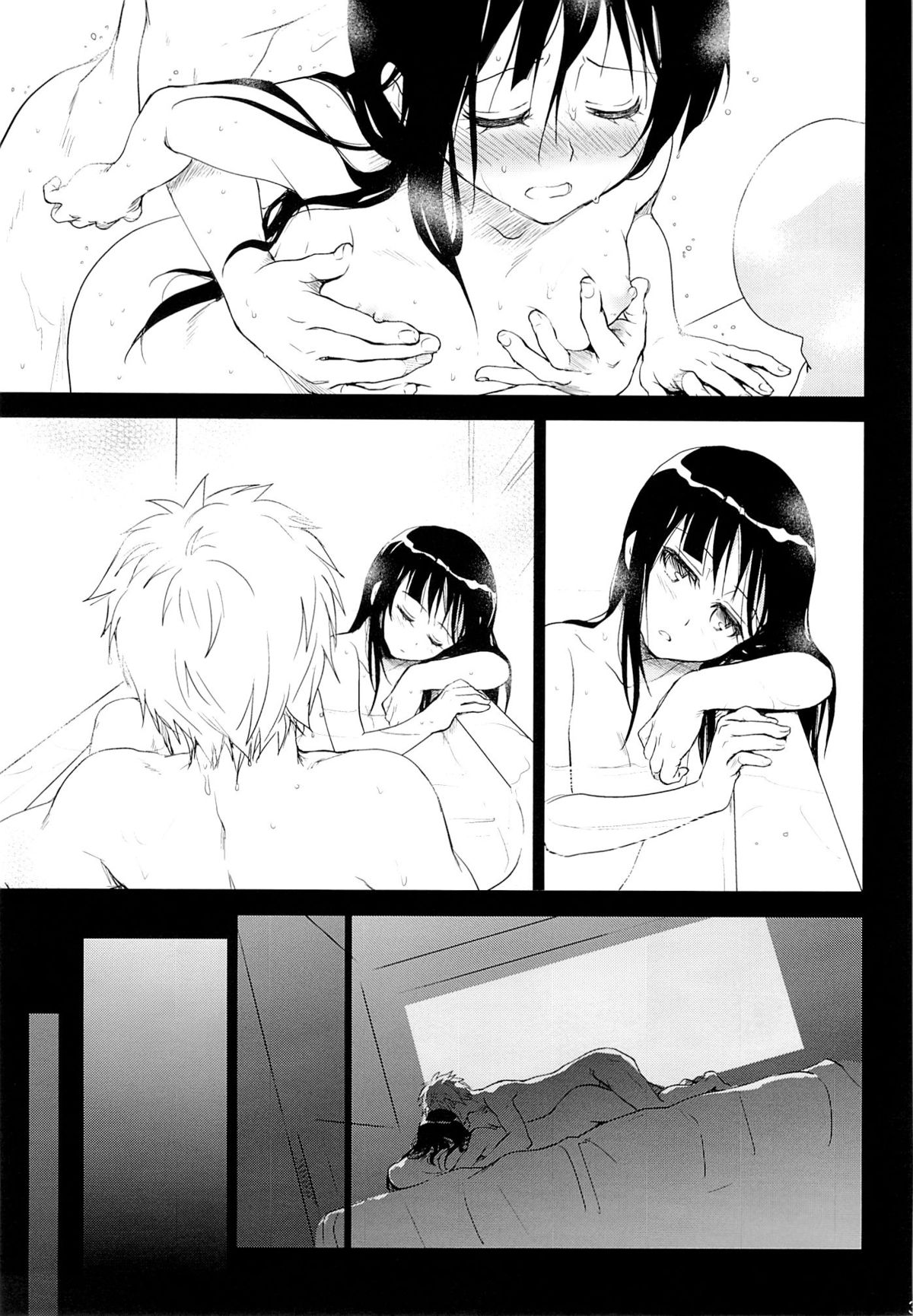 (COMIC1☆9) [Takumi na Muchi (Takumi na Muchi)] Megane no Yoshimi R (Nisekoi) page 30 full