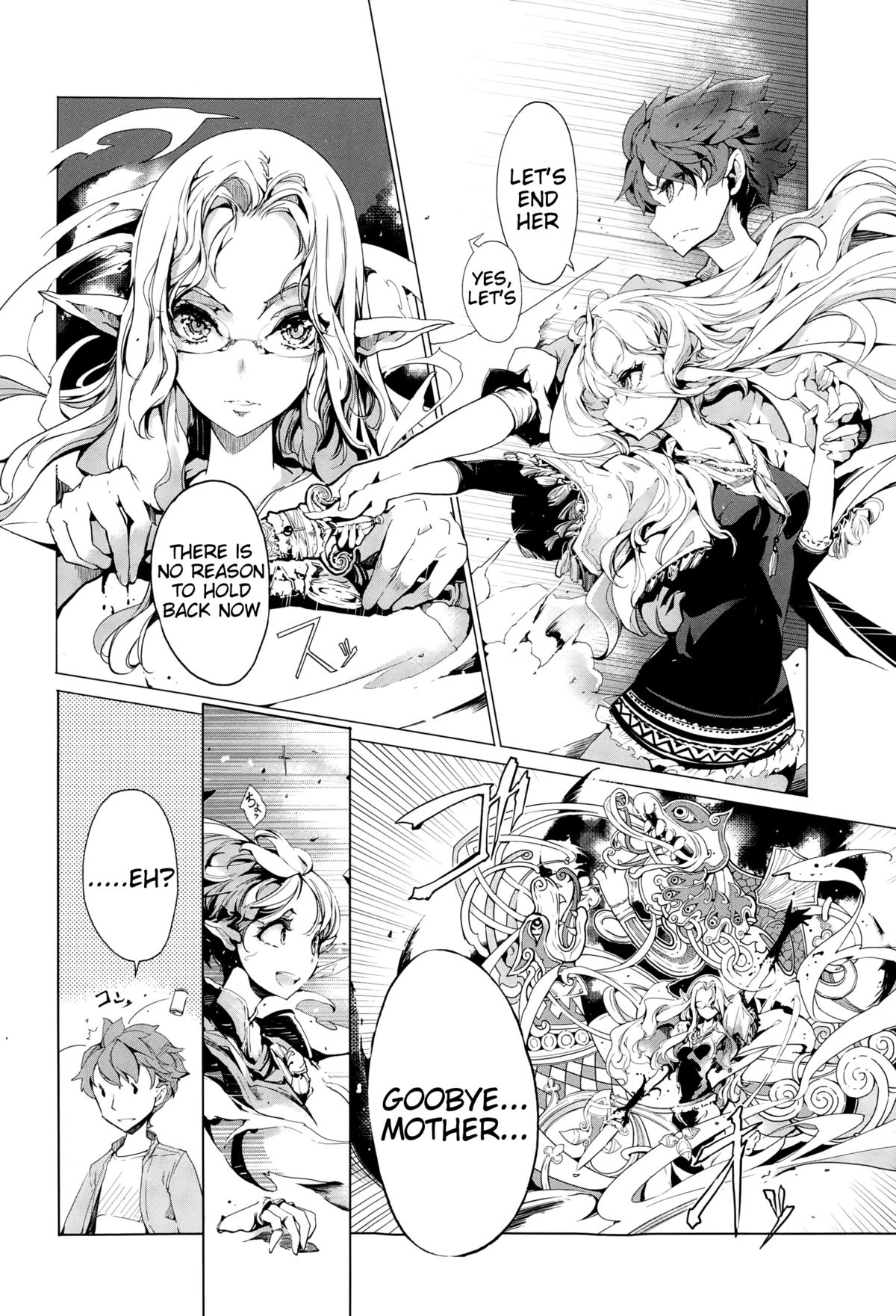 [Endou Okito] Elf no Yomeiri | Elven Bride Ch. 5 (COMIC X-EROS #19) [English] {Tigoris Translates} page 34 full
