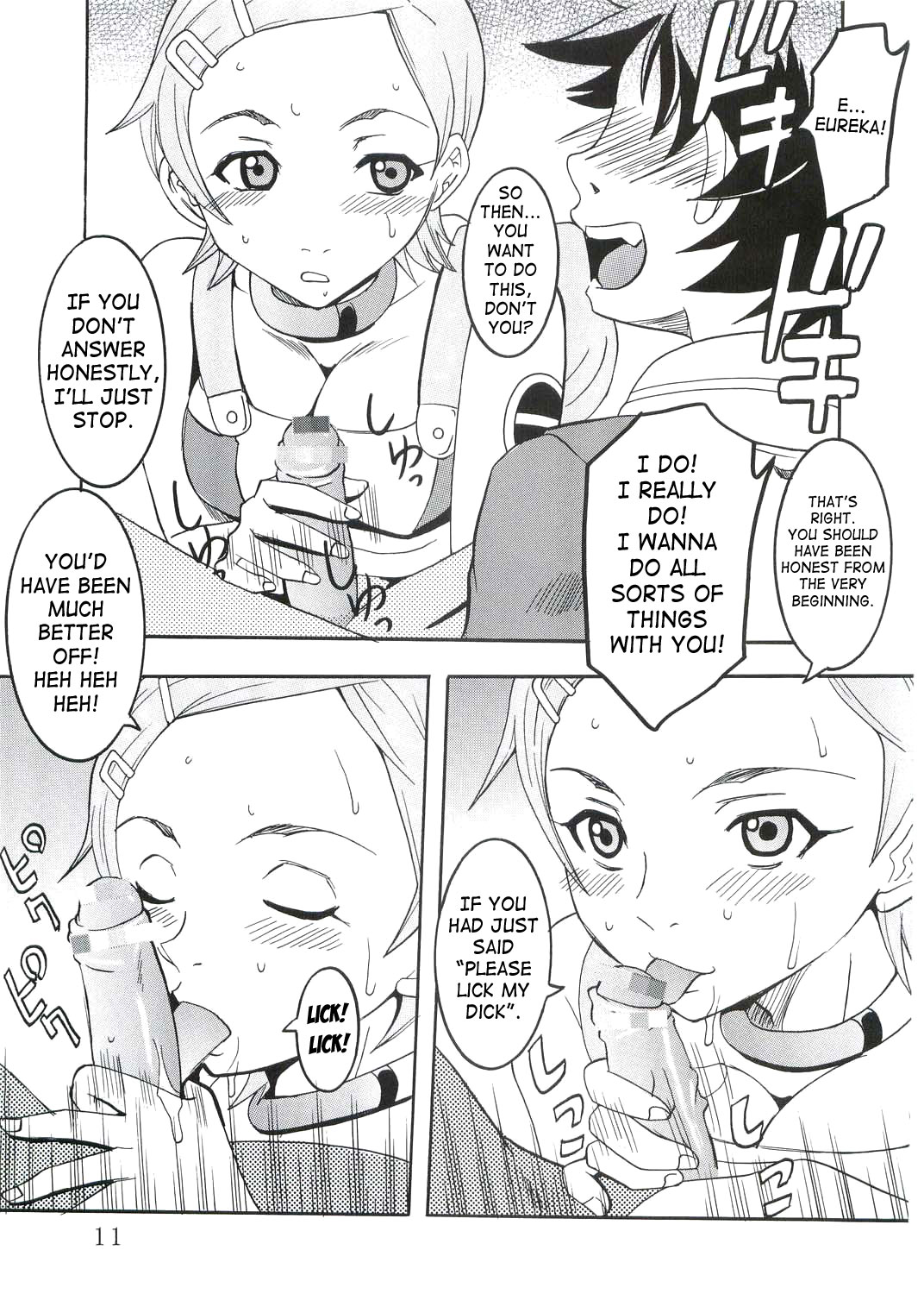 [St. Rio (Kitty, Kouenji Rei)] Ura ray-out (Eureka seveN) [English] [EHCOVE + SaHa] page 12 full