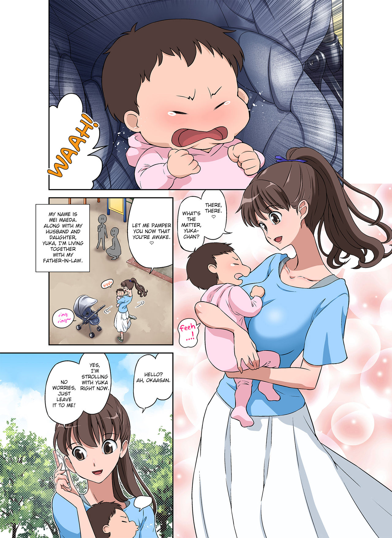 [DOZA Village (Dozamura)] Shinmai Mama-san NTR [English] [Fated Circle] page 3 full