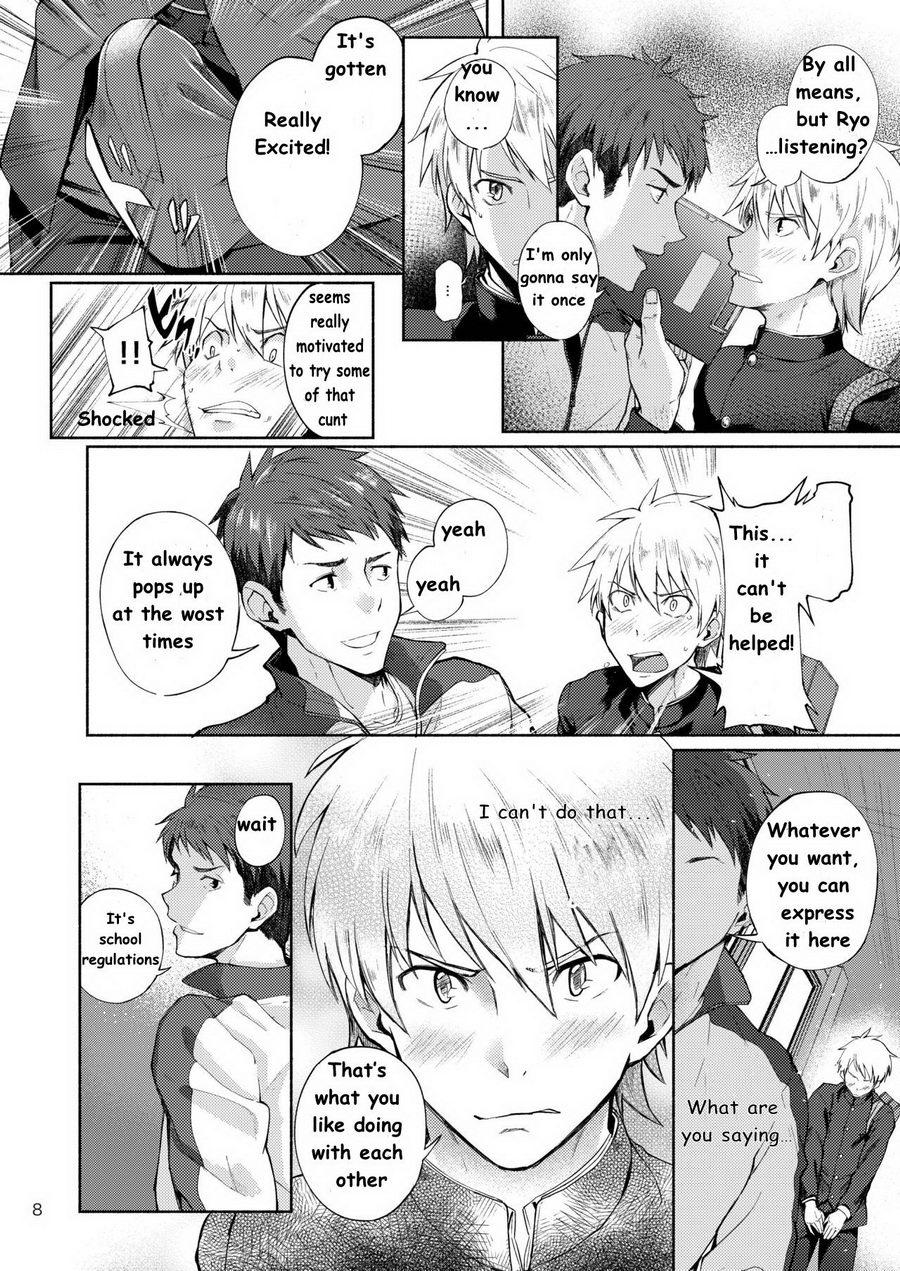 [TomCat (Keita)] Tokoharu Gakuen Rikujoubu [English] [Digital] page 8 full