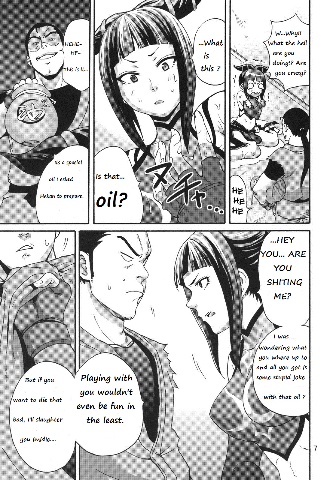 (C79) [Gyotaku (Coelacanth)] EX Kaiten Kurukuru Kurukuru (Street Fighter IV) [English] {lixef} page 5 full